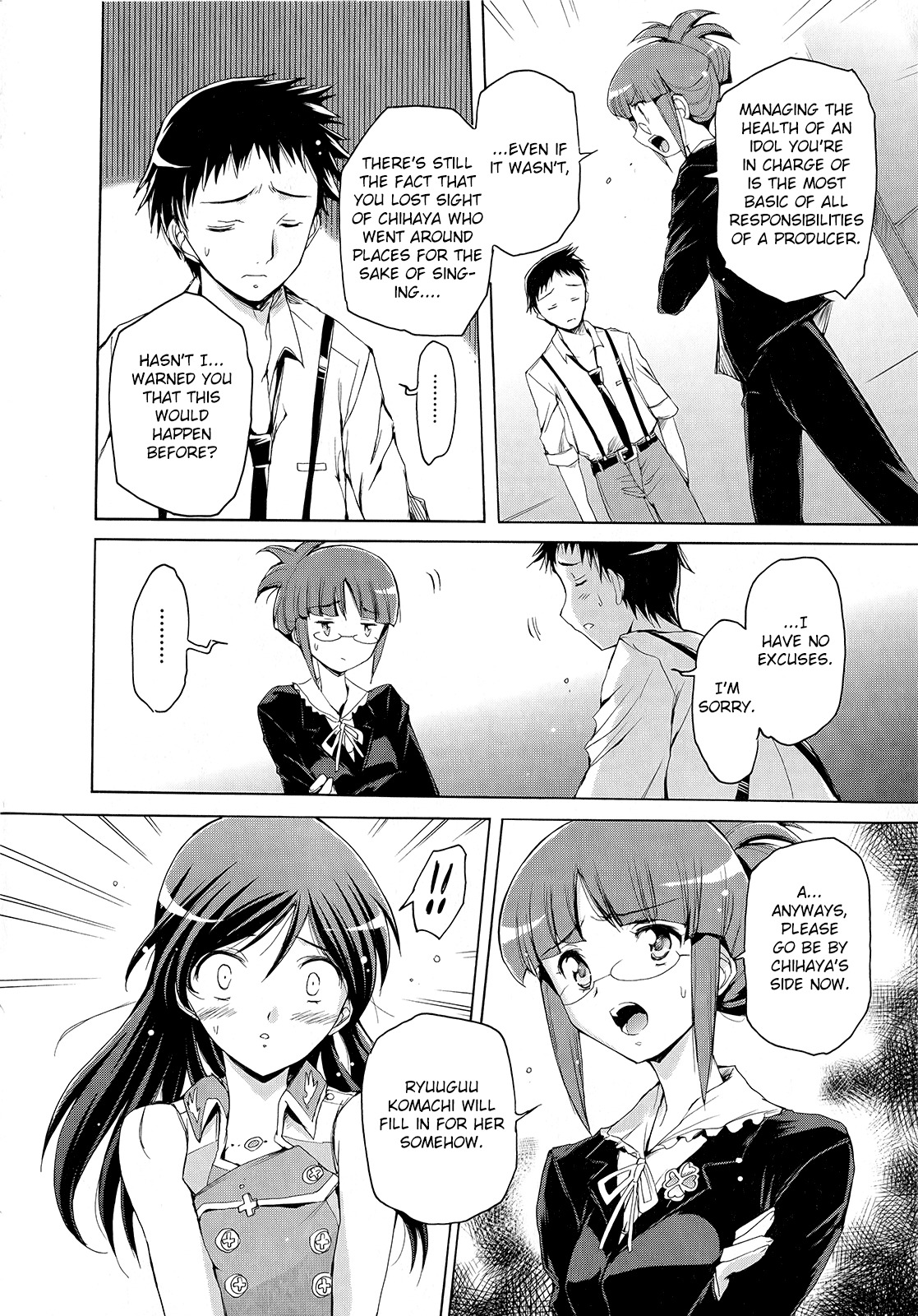 The Idolm@ster 2: Nemurihime Chapter 6 page 4 - Chapter 6