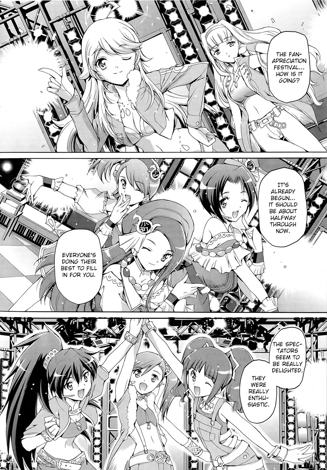 The Idolm@ster 2: Nemurihime Chapter 6 page 6 - Chapter 6