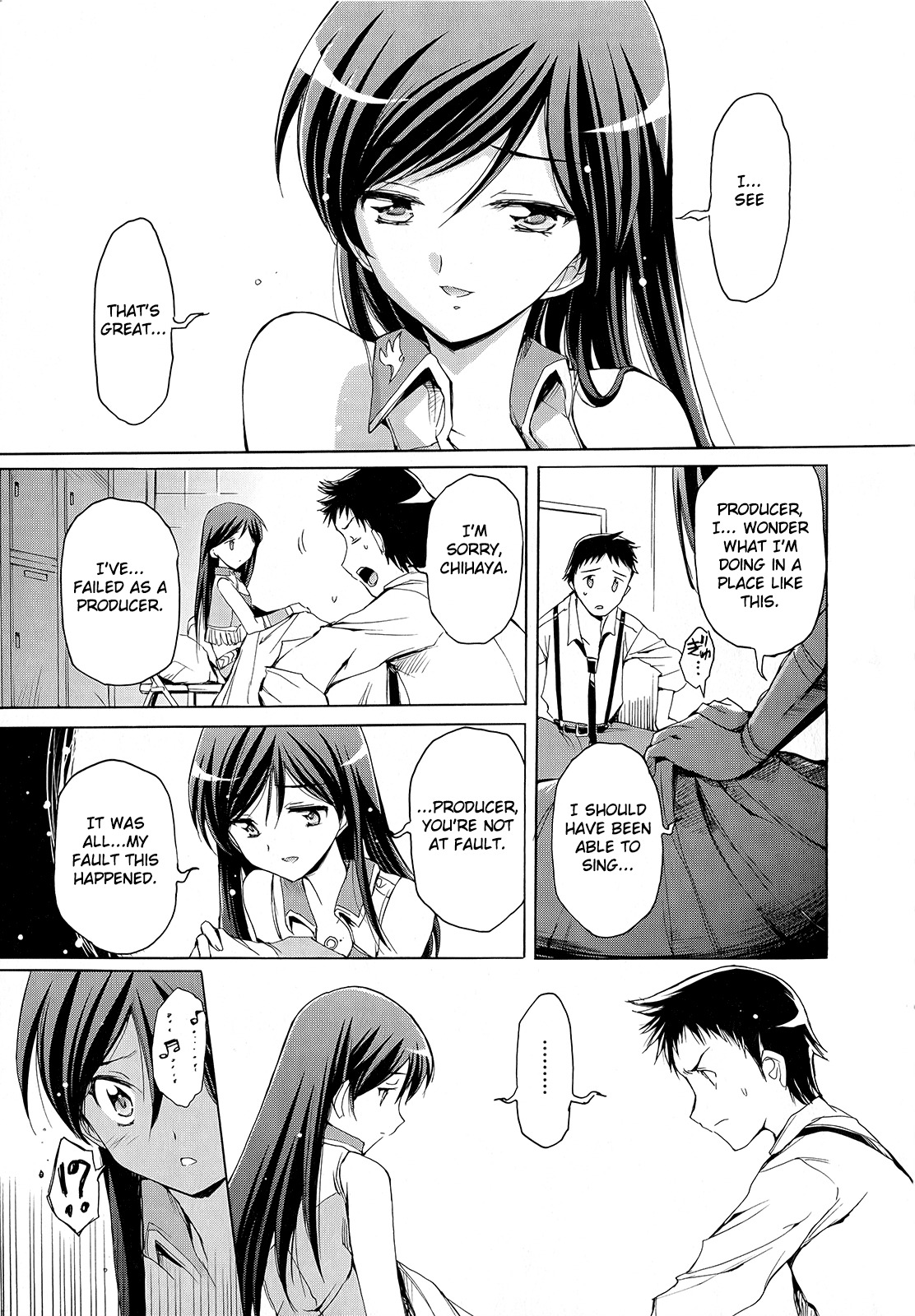 The Idolm@ster 2: Nemurihime Chapter 6 page 7 - Chapter 6