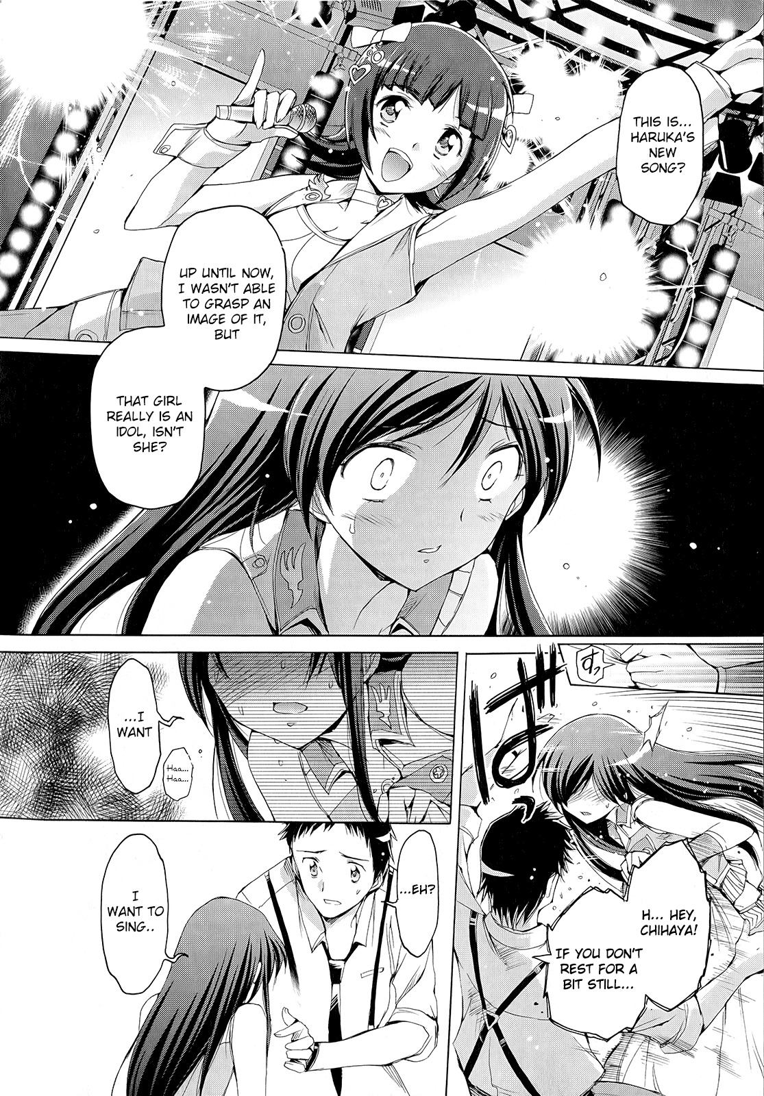 The Idolm@ster 2: Nemurihime Chapter 6 page 8 - Chapter 6