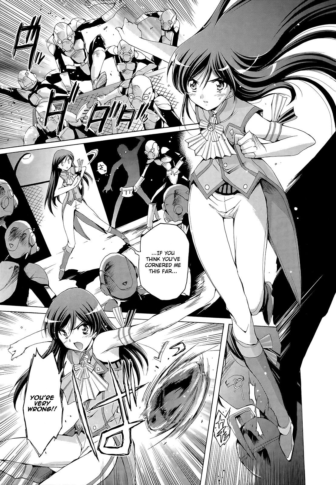 The Idolm@ster 2: Nemurihime Chapter 7 page 1 - Chapter 7