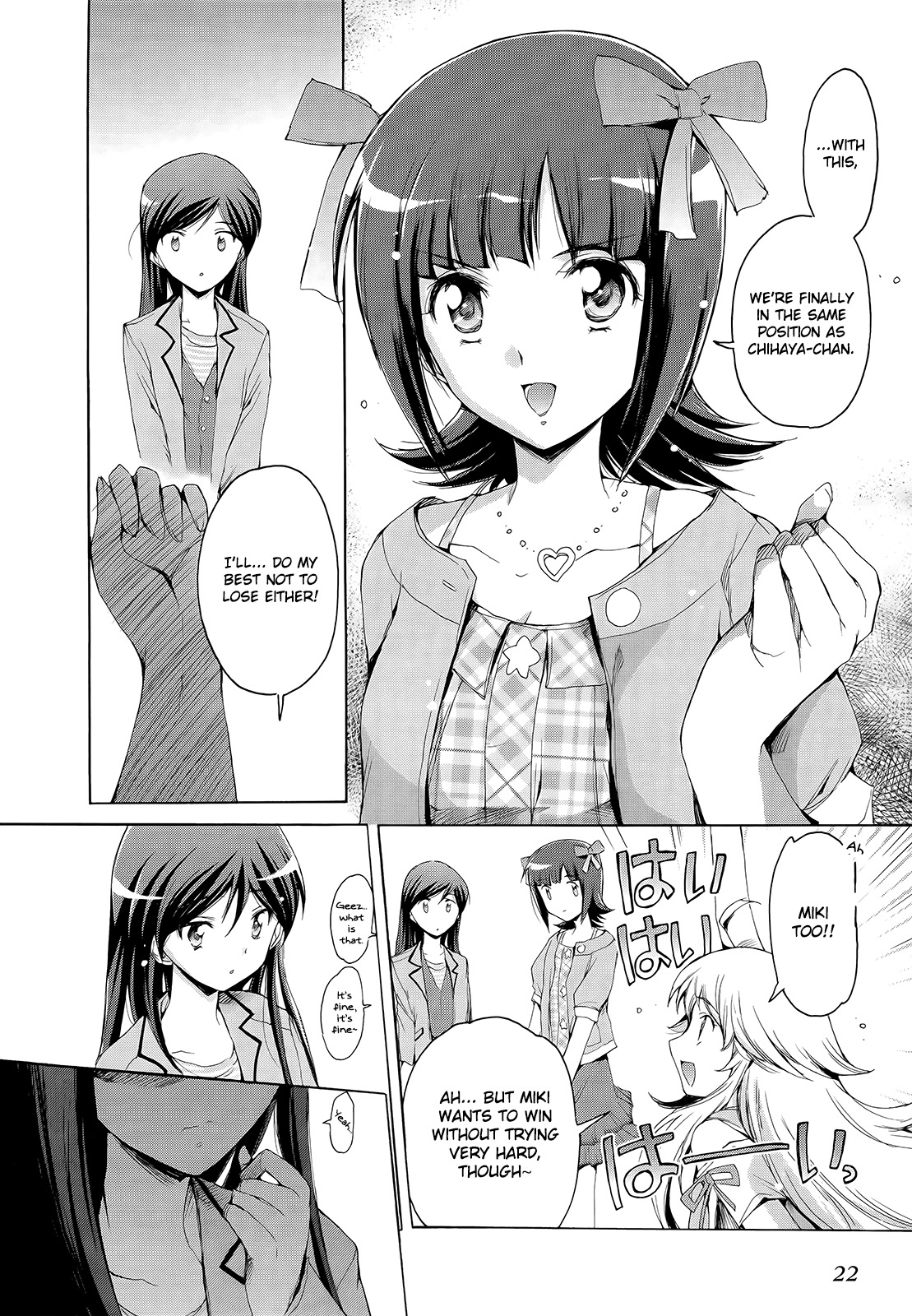 The Idolm@ster 2: Nemurihime Chapter 7 page 20 - Chapter 7