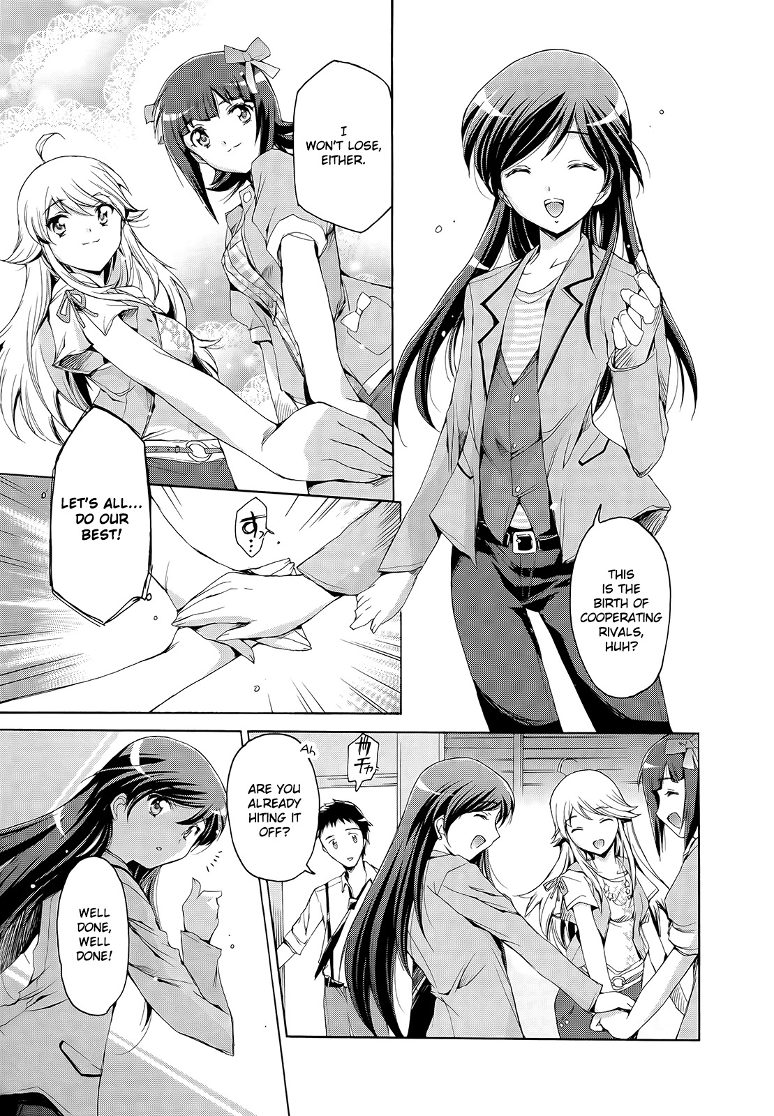 The Idolm@ster 2: Nemurihime Chapter 7 page 21 - Chapter 7