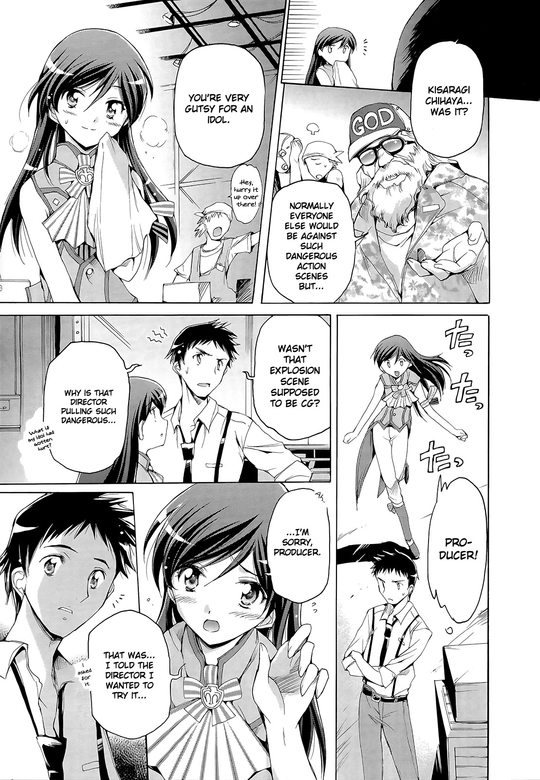 The Idolm@ster 2: Nemurihime Chapter 7 page 3 - Chapter 7