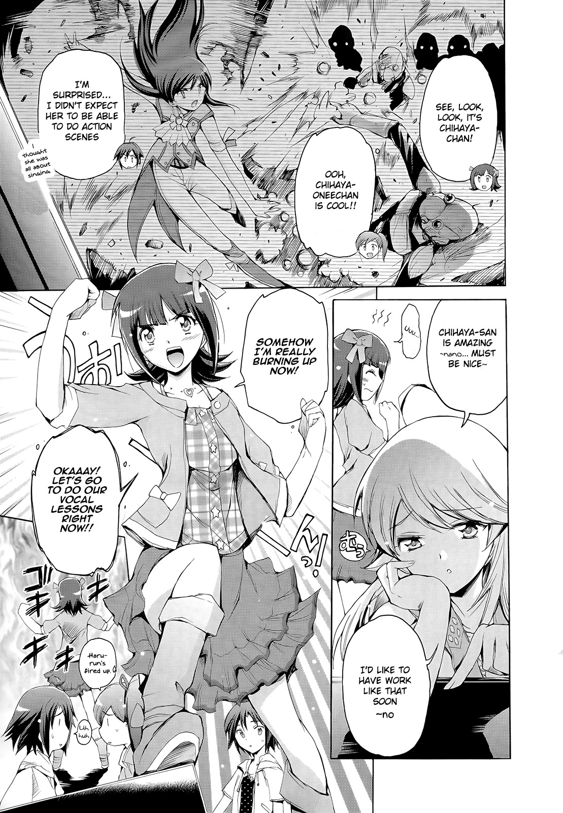 The Idolm@ster 2: Nemurihime Chapter 7 page 7 - Chapter 7