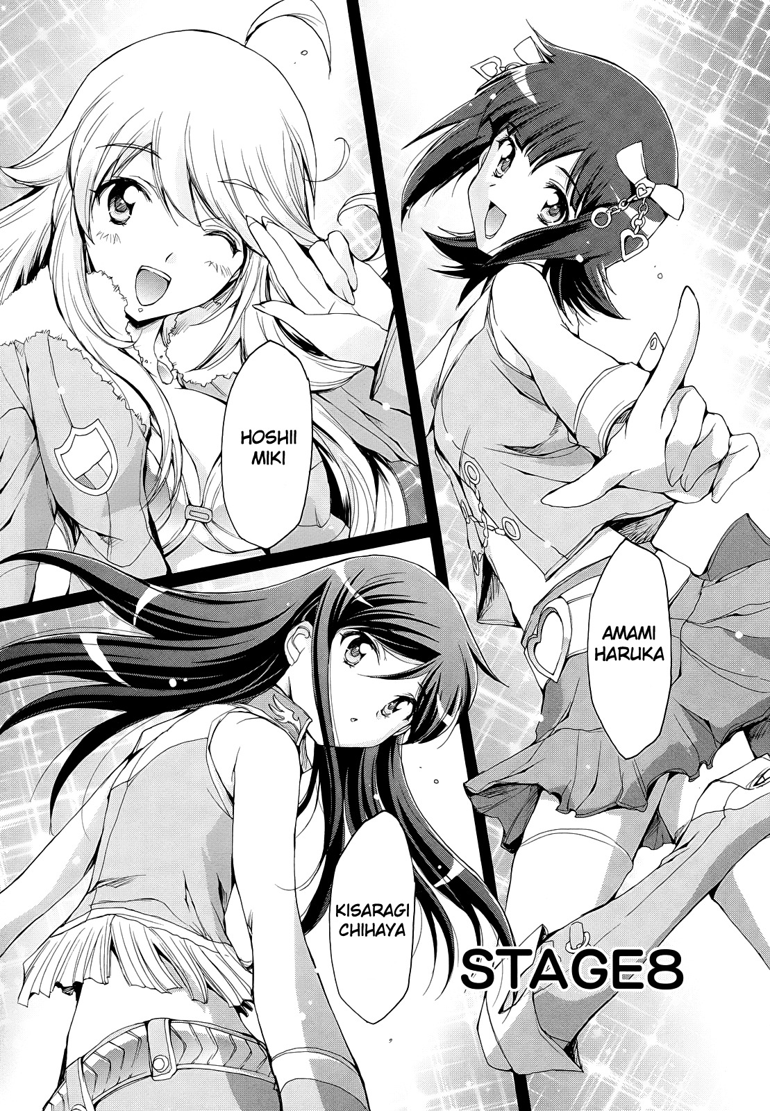 The Idolm@ster 2: Nemurihime Chapter 8 page 1 - Chapter 8