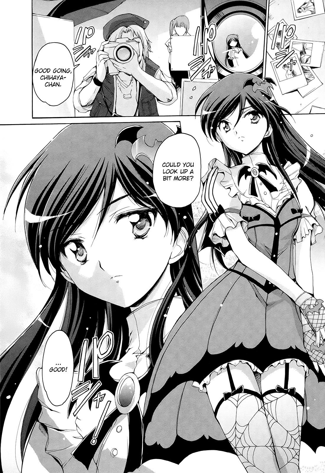 The Idolm@ster 2: Nemurihime Chapter 8 page 12 - Chapter 8