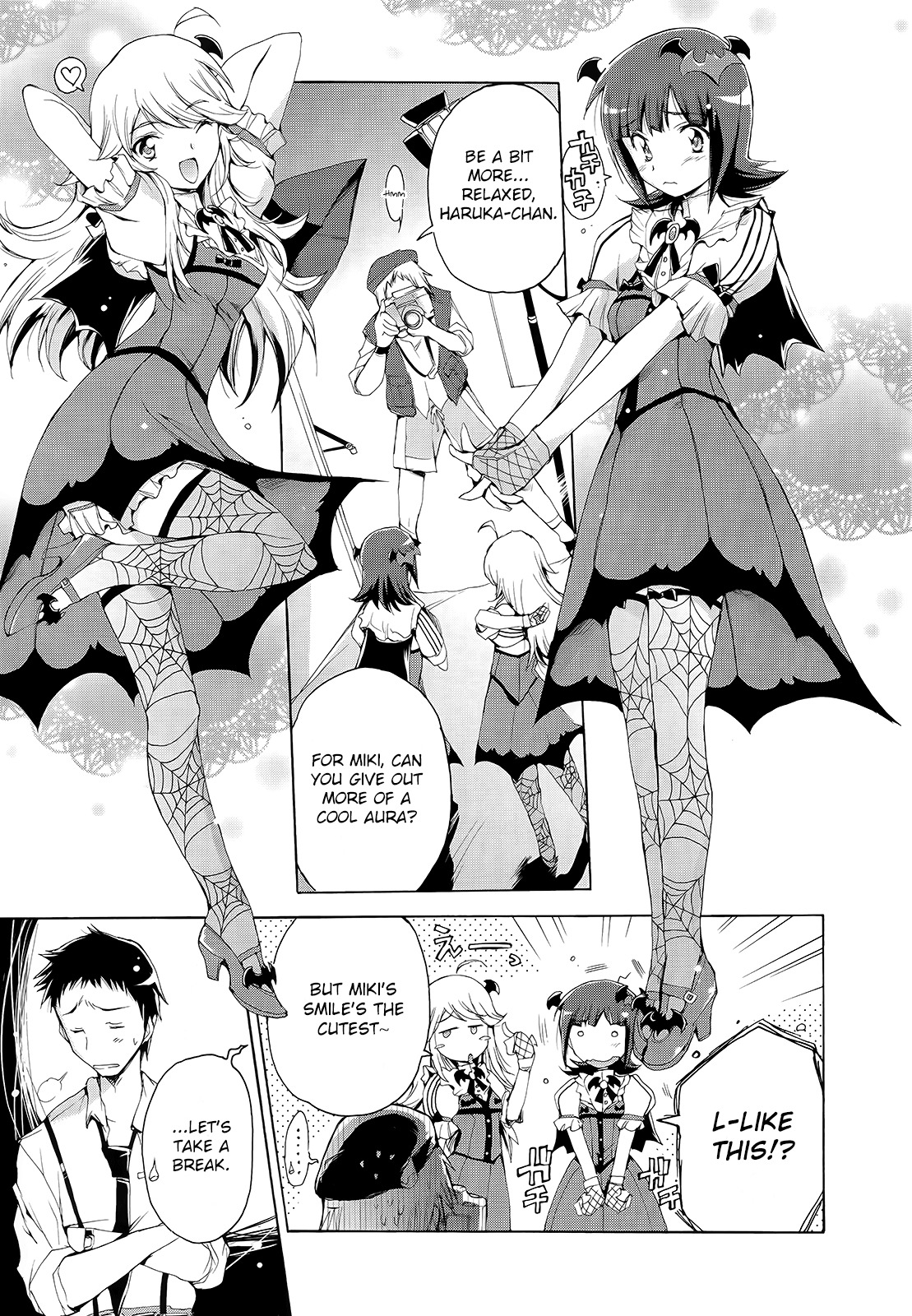 The Idolm@ster 2: Nemurihime Chapter 8 page 13 - Chapter 8
