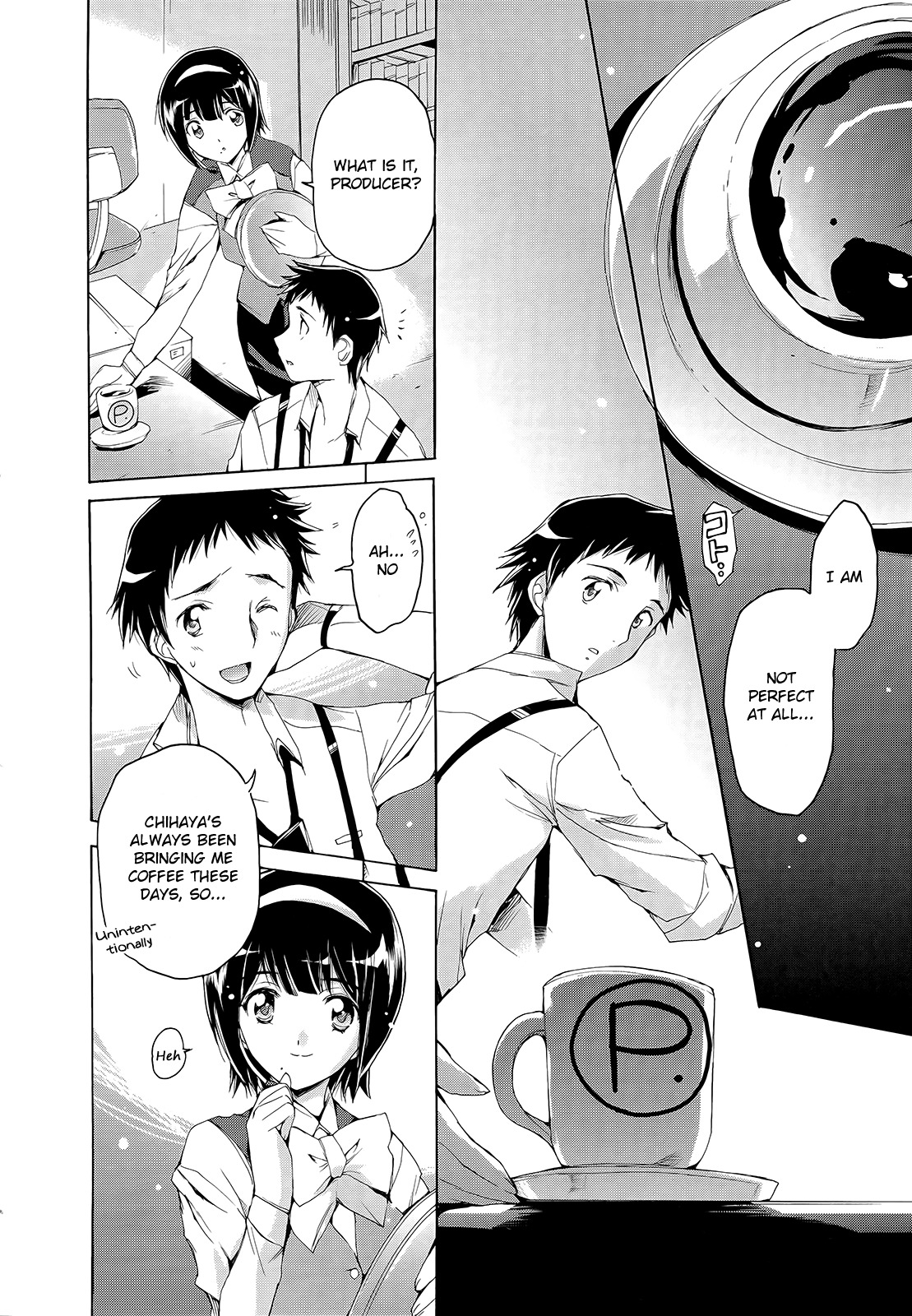 The Idolm@ster 2: Nemurihime Chapter 8 page 16 - Chapter 8