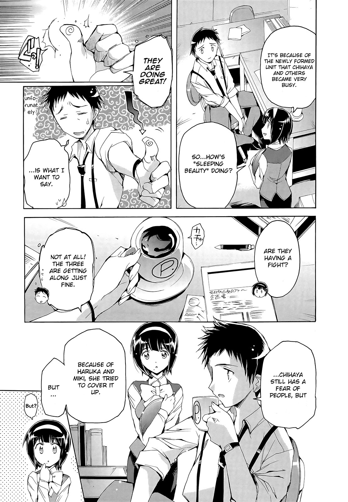 The Idolm@ster 2: Nemurihime Chapter 8 page 17 - Chapter 8