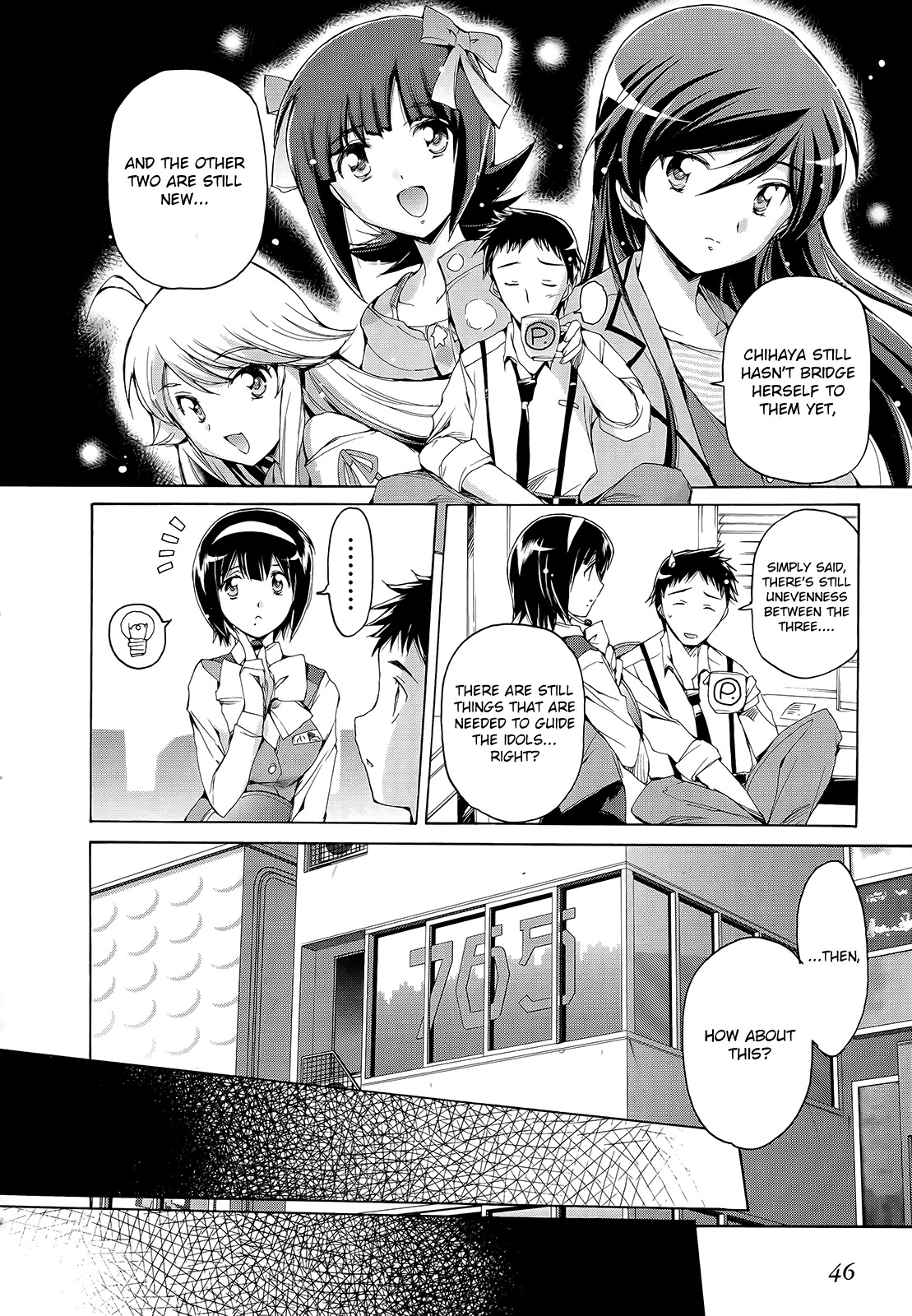 The Idolm@ster 2: Nemurihime Chapter 8 page 18 - Chapter 8