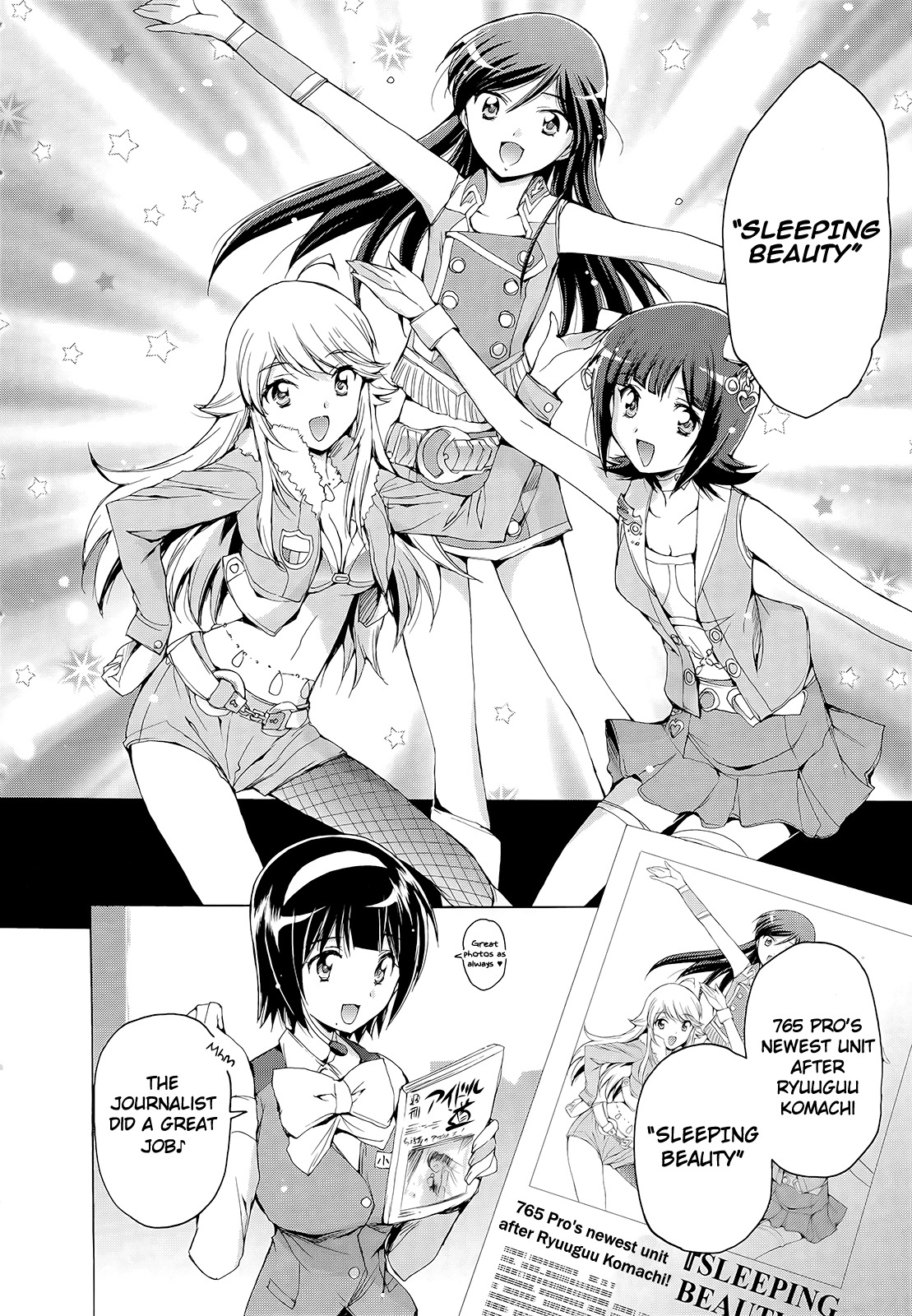 The Idolm@ster 2: Nemurihime Chapter 8 page 2 - Chapter 8