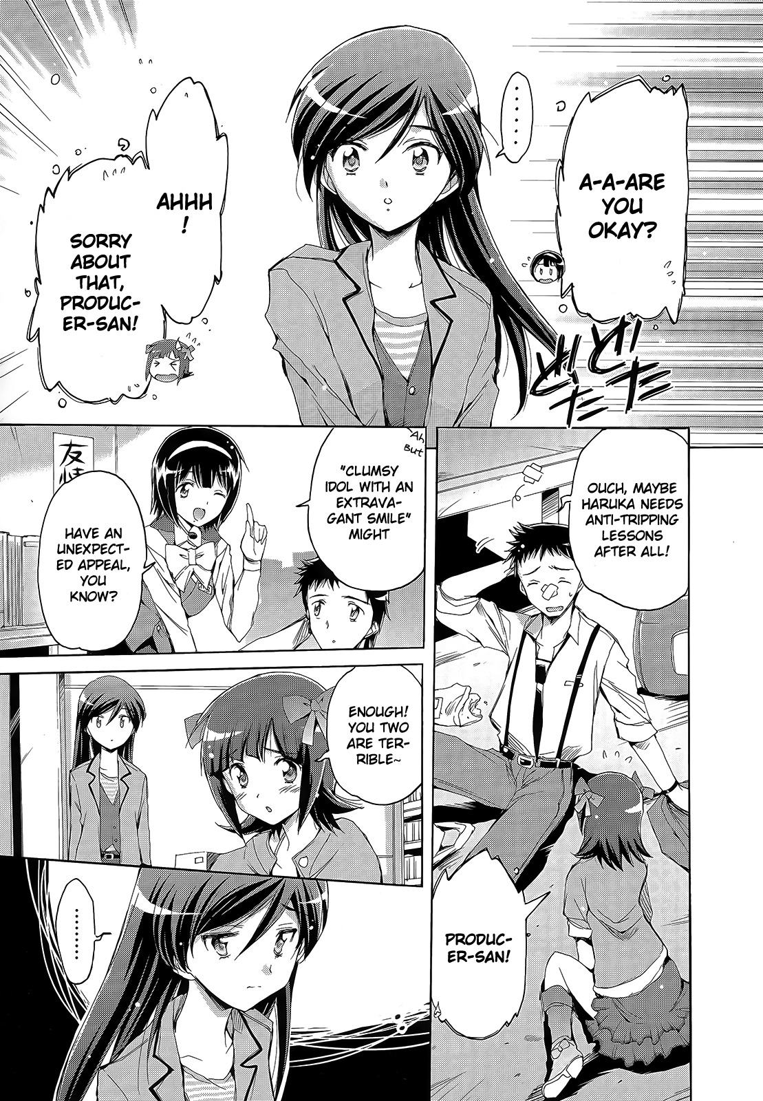 The Idolm@ster 2: Nemurihime Chapter 8 page 5 - Chapter 8