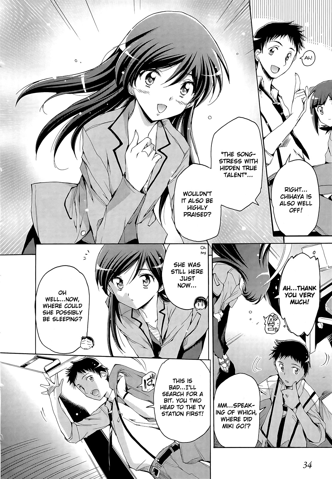 The Idolm@ster 2: Nemurihime Chapter 8 page 6 - Chapter 8