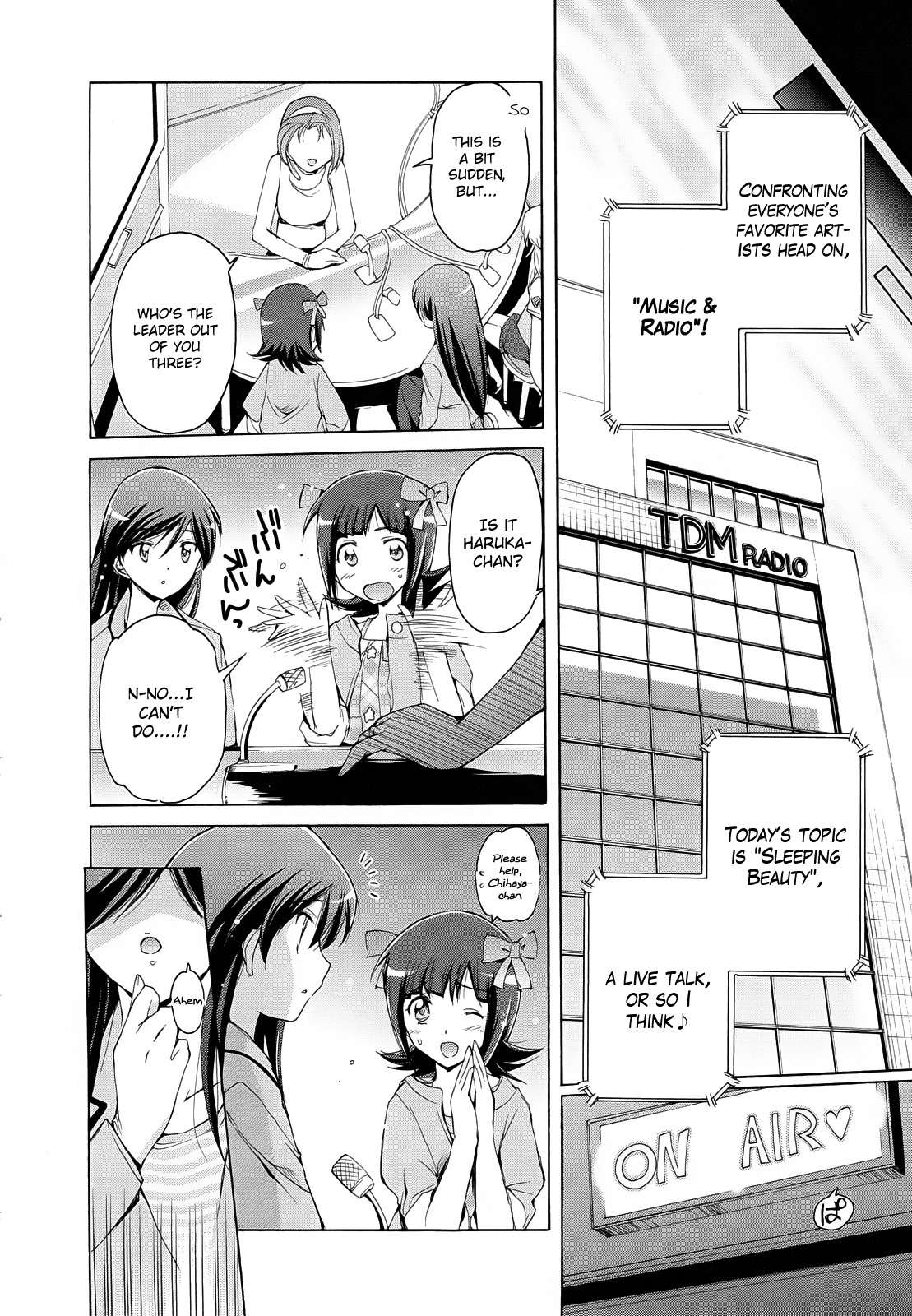 The Idolm@ster 2: Nemurihime Chapter 8 page 8 - Chapter 8