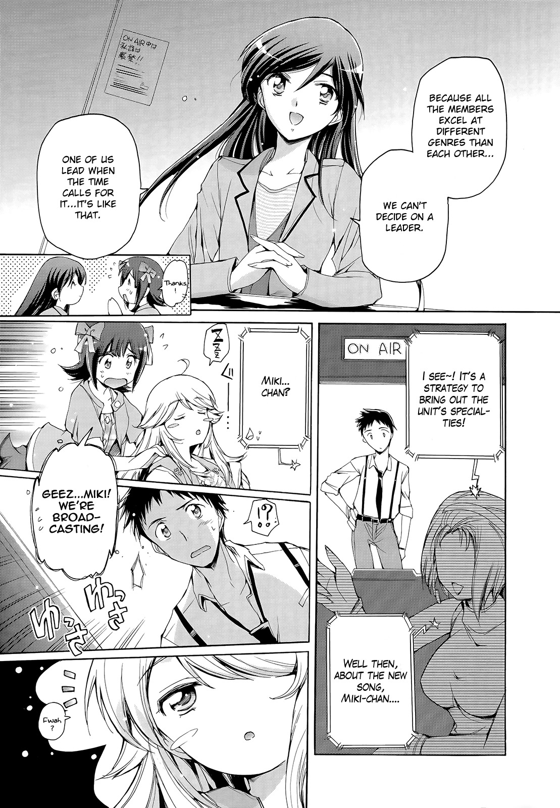 The Idolm@ster 2: Nemurihime Chapter 8 page 9 - Chapter 8