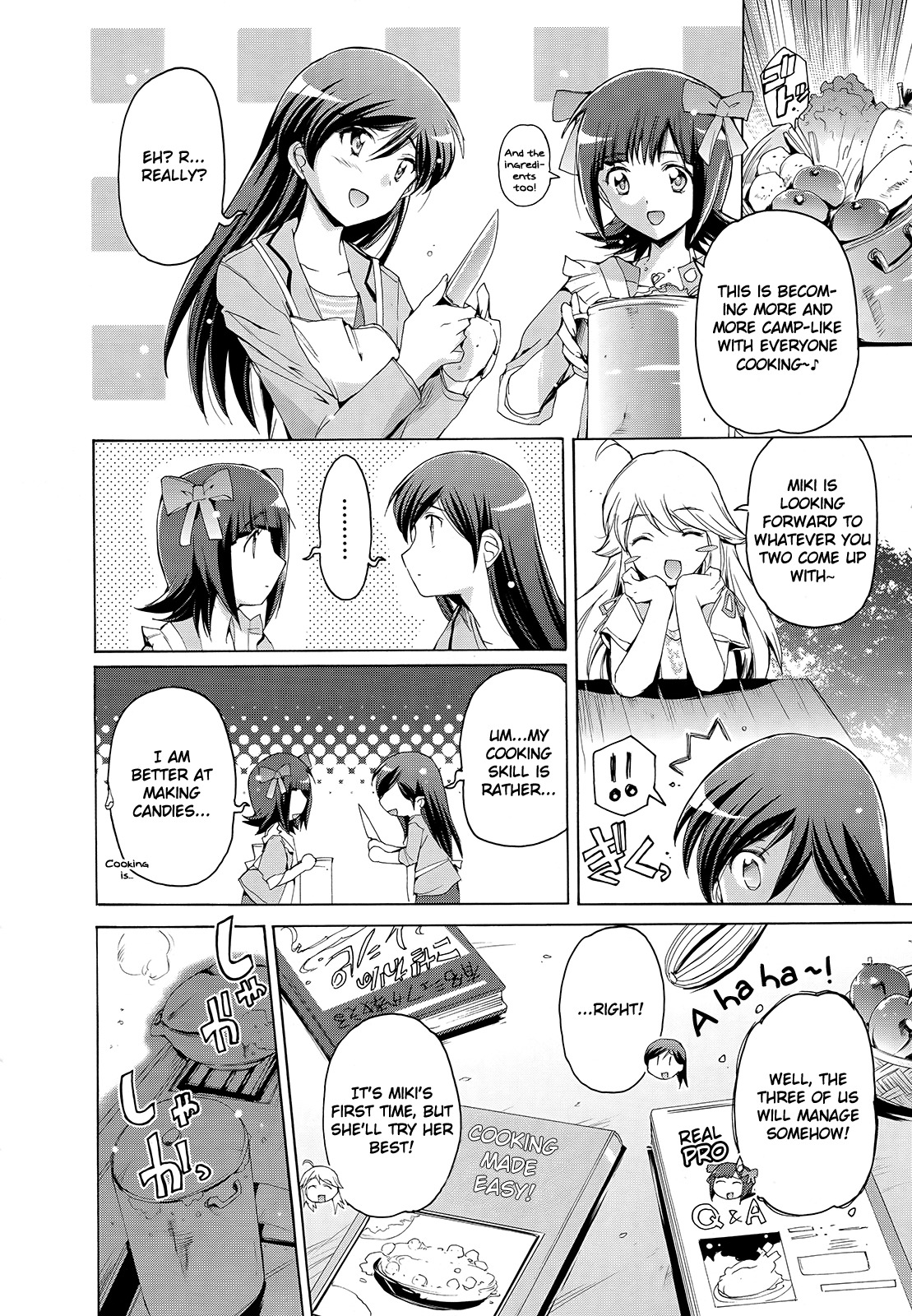 The Idolm@ster 2: Nemurihime Chapter 9 page 10 - Chapter 9