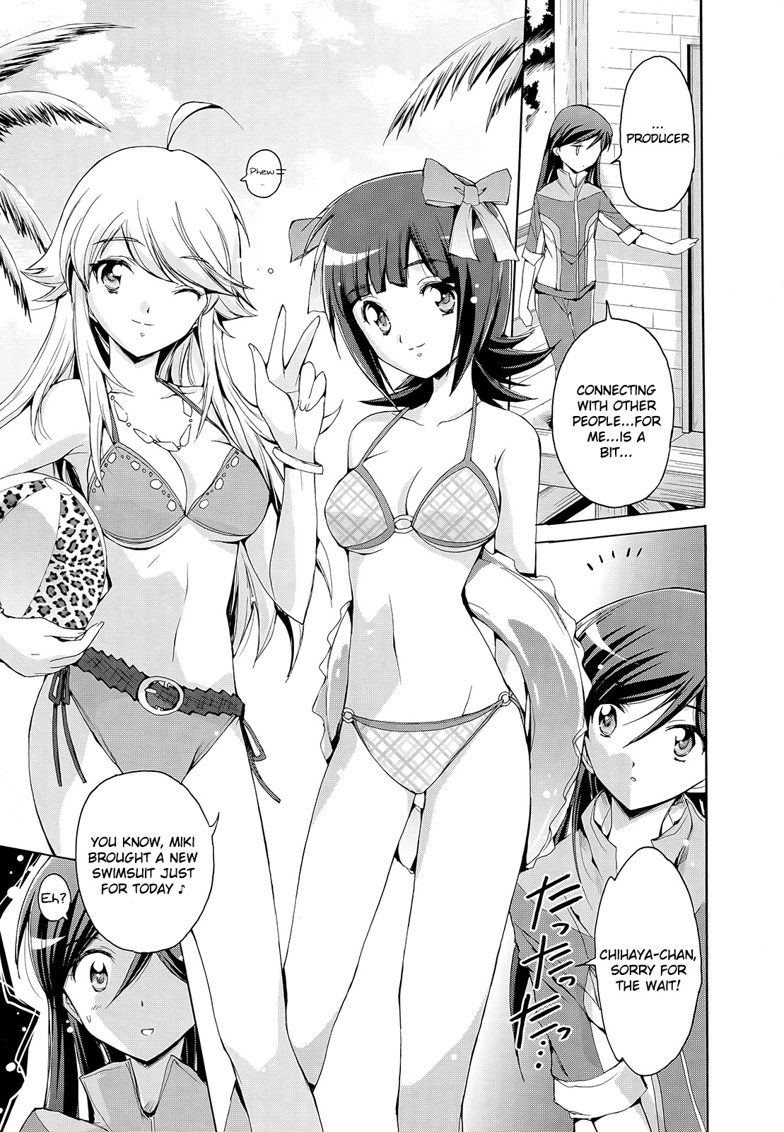 The Idolm@ster 2: Nemurihime Chapter 9 page 5 - Chapter 9