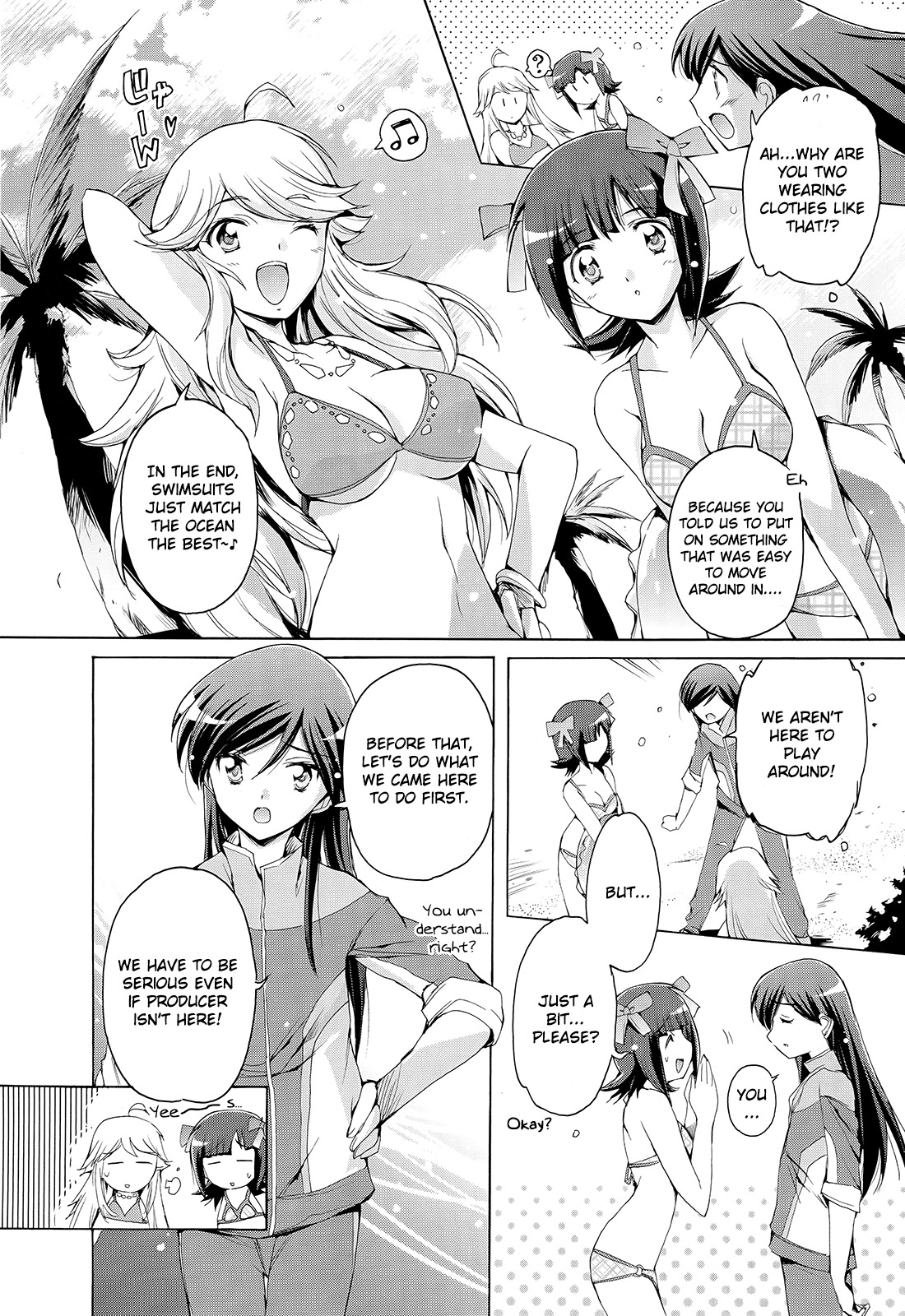 The Idolm@ster 2: Nemurihime Chapter 9 page 6 - Chapter 9