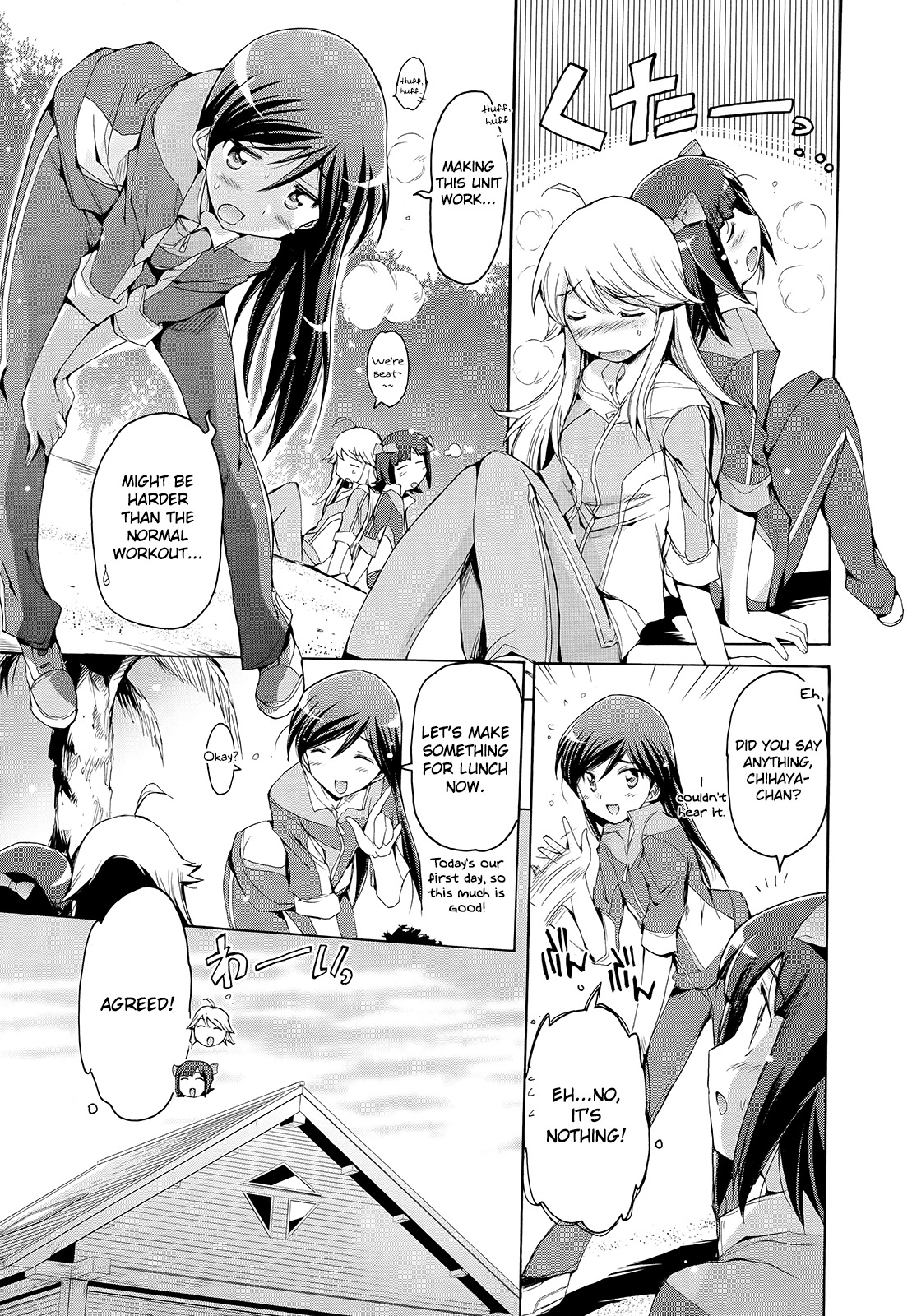 The Idolm@ster 2: Nemurihime Chapter 9 page 9 - Chapter 9