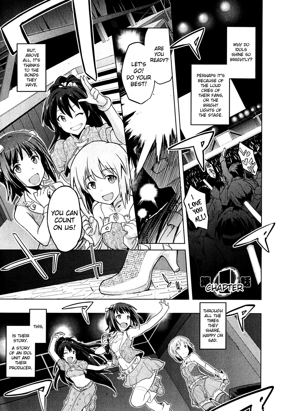 The Idolm@ster 2: The World Is All One!! Chapter 1 page 1 - Chapter 1: Producer?