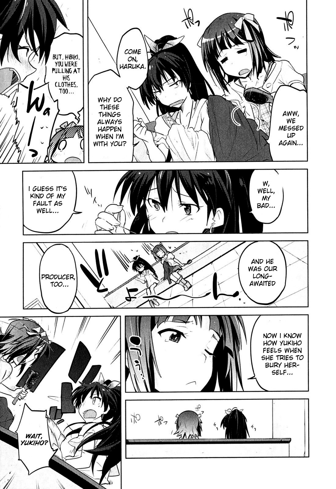 The Idolm@ster 2: The World Is All One!! Chapter 1 page 11 - Chapter 1: Producer?