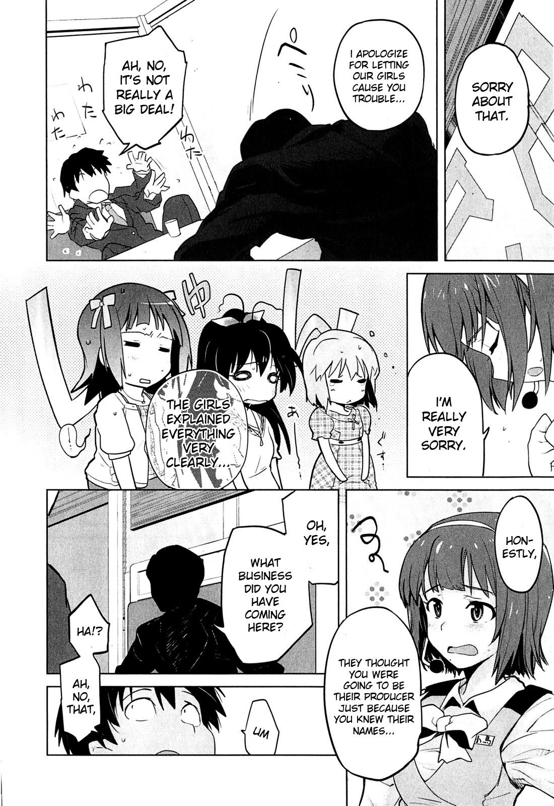 The Idolm@ster 2: The World Is All One!! Chapter 1 page 14 - Chapter 1: Producer?