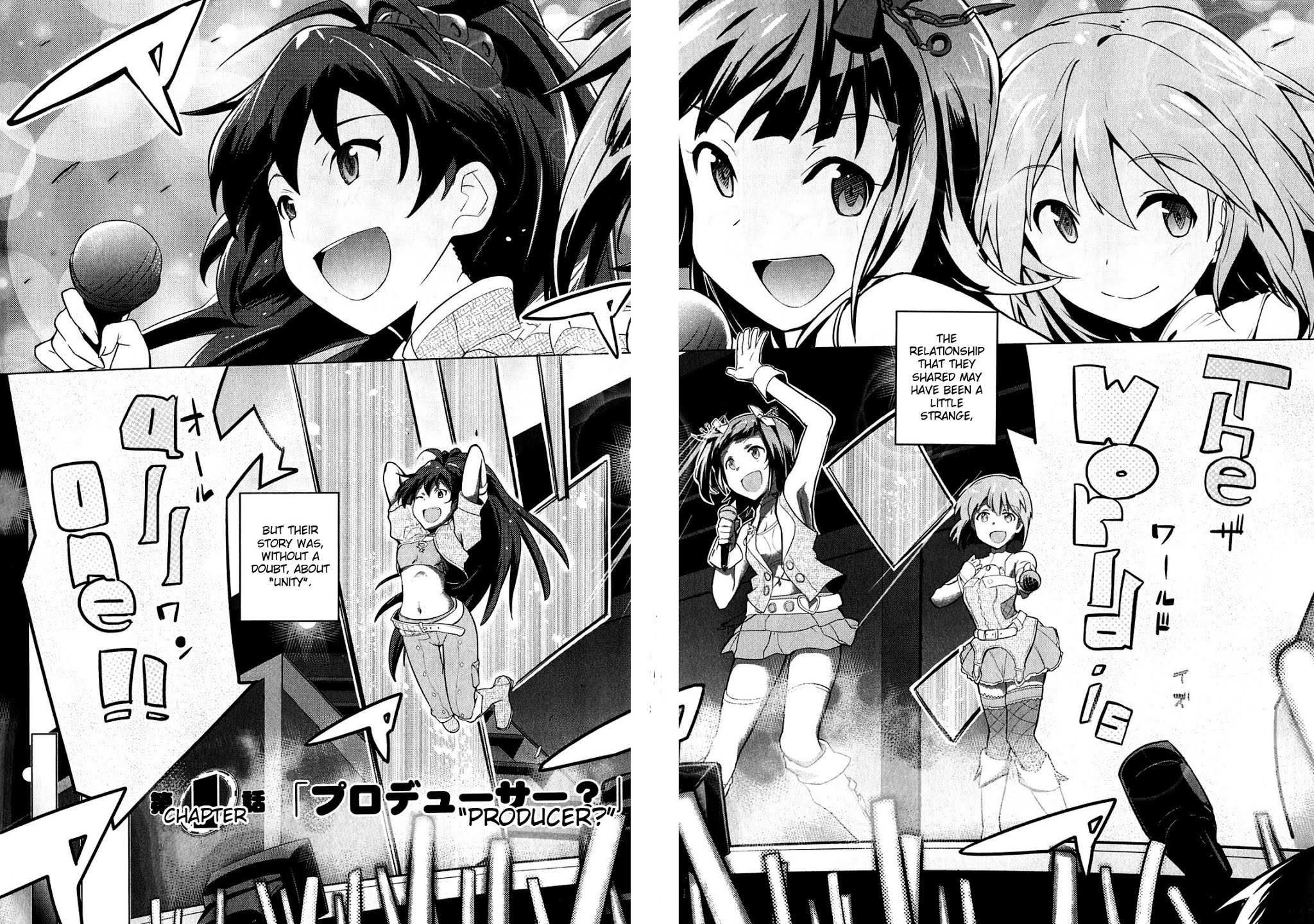 The Idolm@ster 2: The World Is All One!! Chapter 1 page 2 - Chapter 1: Producer?