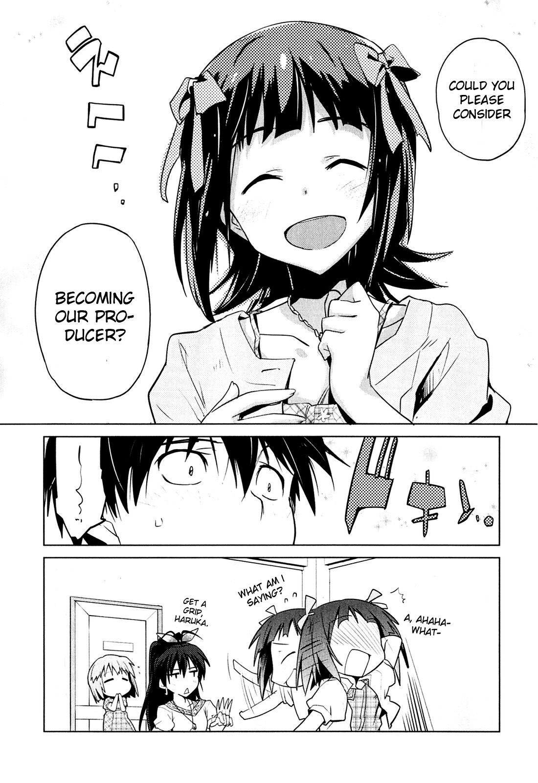 The Idolm@ster 2: The World Is All One!! Chapter 1 page 20 - Chapter 1: Producer?