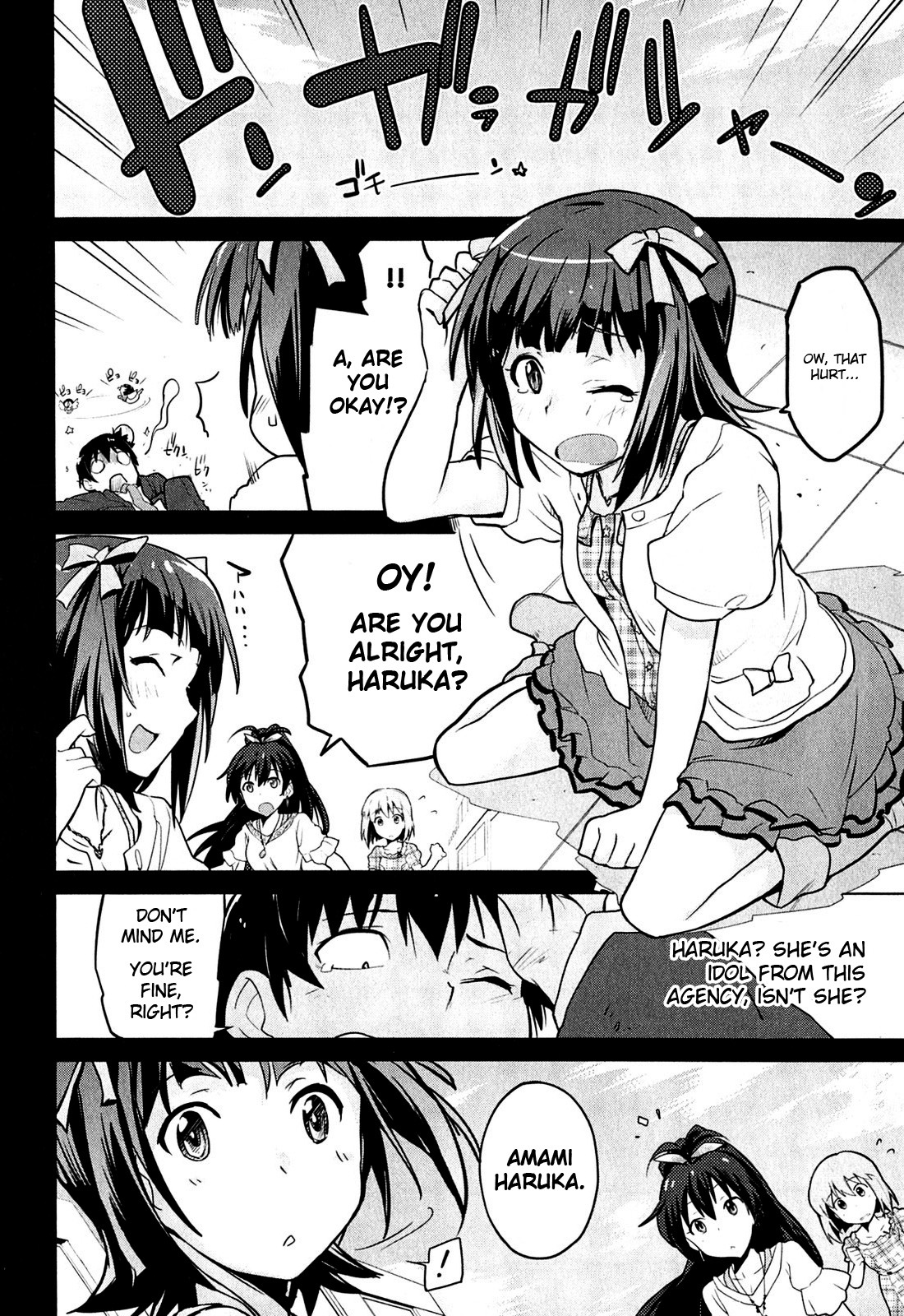 The Idolm@ster 2: The World Is All One!! Chapter 1 page 5 - Chapter 1: Producer?