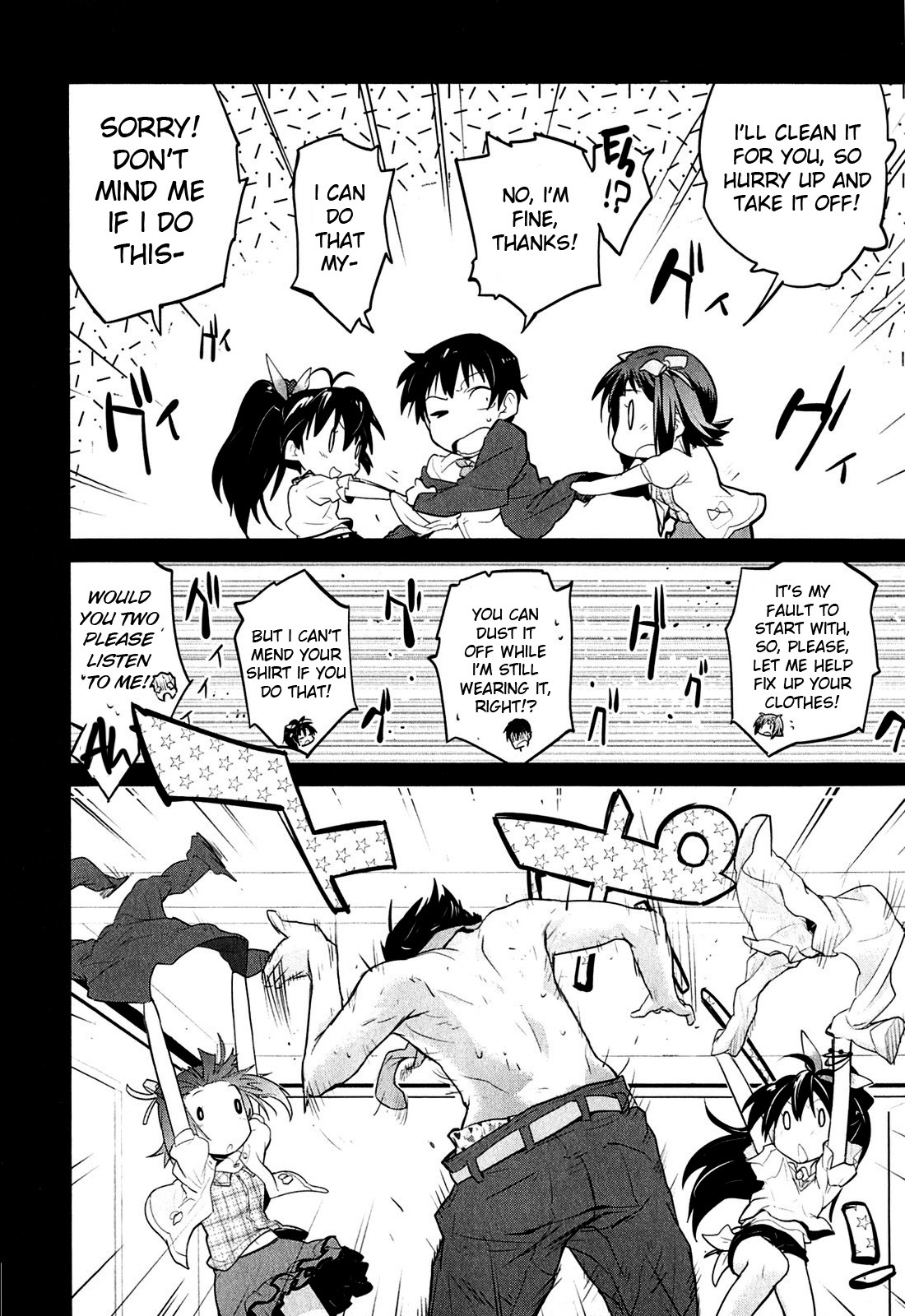The Idolm@ster 2: The World Is All One!! Chapter 1 page 9 - Chapter 1: Producer?