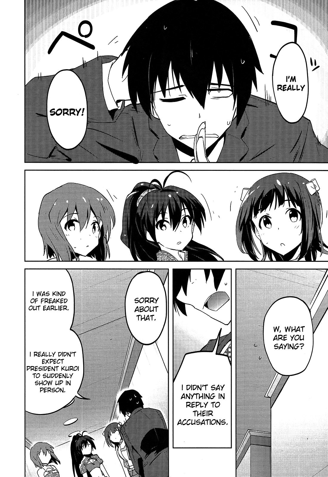 The Idolm@ster 2: The World Is All One!! Chapter 10 page 10 - Chapter 10: Tilting the Scales