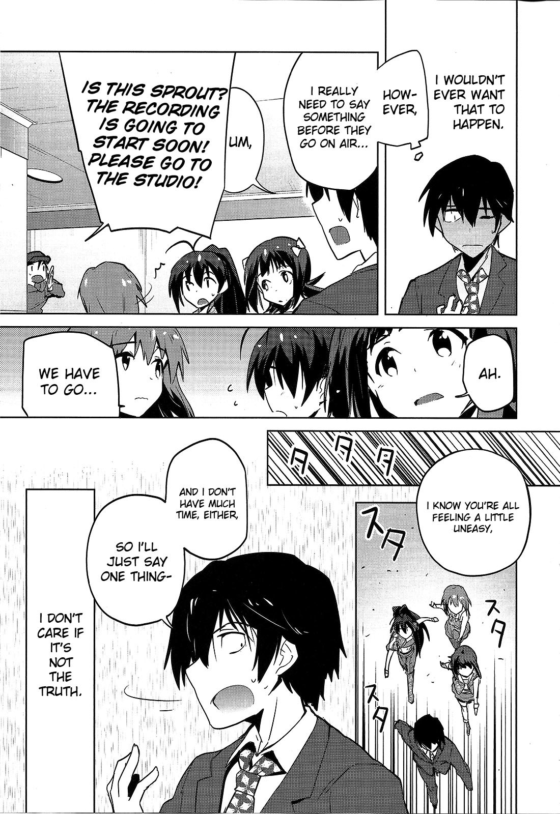 The Idolm@ster 2: The World Is All One!! Chapter 10 page 13 - Chapter 10: Tilting the Scales