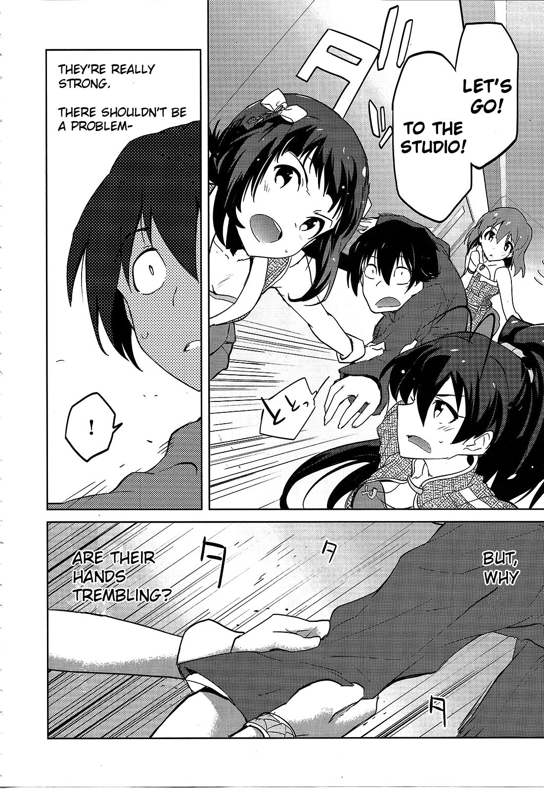The Idolm@ster 2: The World Is All One!! Chapter 10 page 8 - Chapter 10: Tilting the Scales