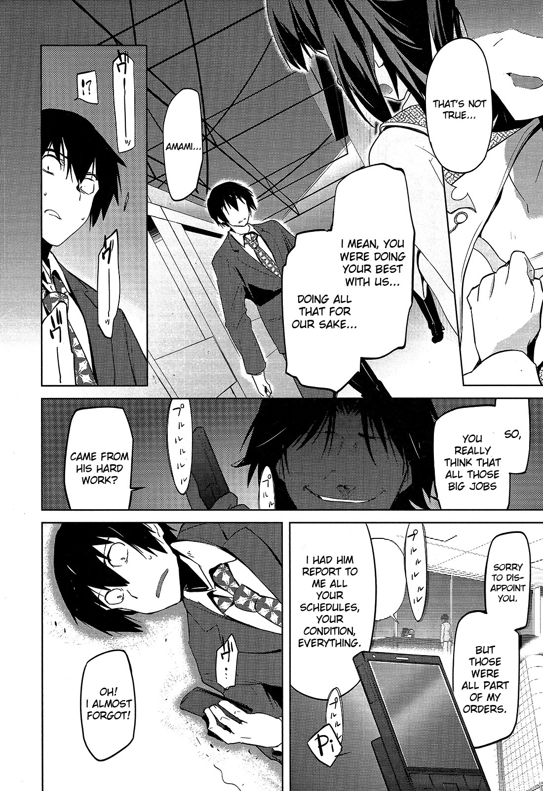 The Idolm@ster 2: The World Is All One!! Chapter 11 page 12 - Chapter 11: A Flash-Frozen Relationship