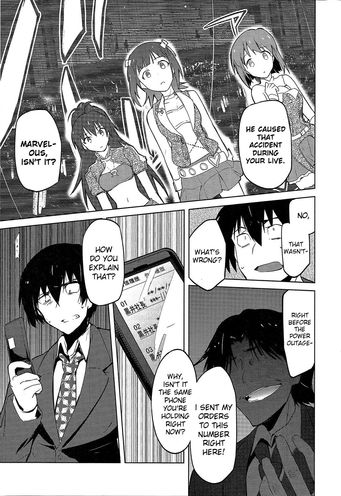 The Idolm@ster 2: The World Is All One!! Chapter 11 page 13 - Chapter 11: A Flash-Frozen Relationship