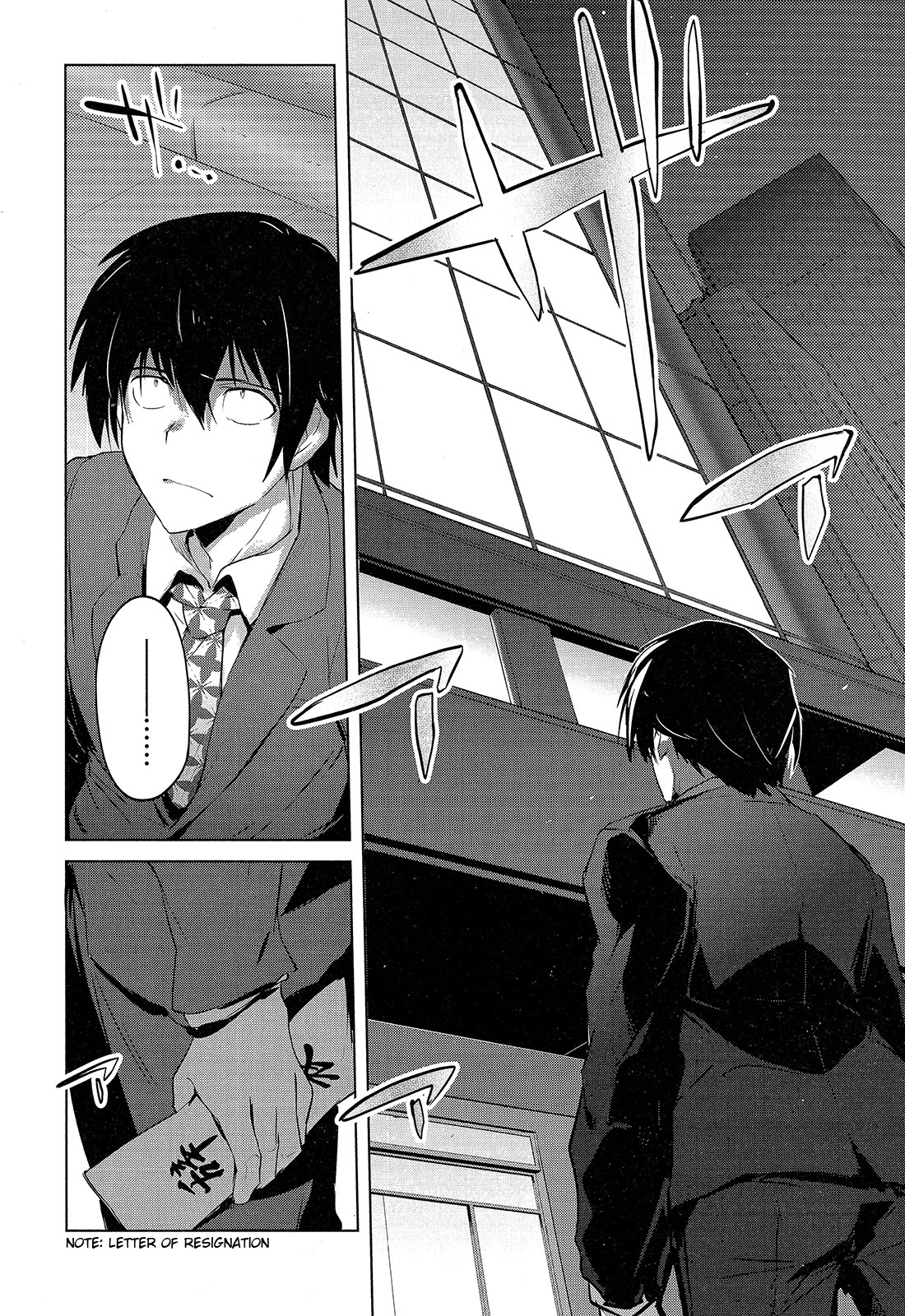 The Idolm@ster 2: The World Is All One!! Chapter 11 page 19 - Chapter 11: A Flash-Frozen Relationship