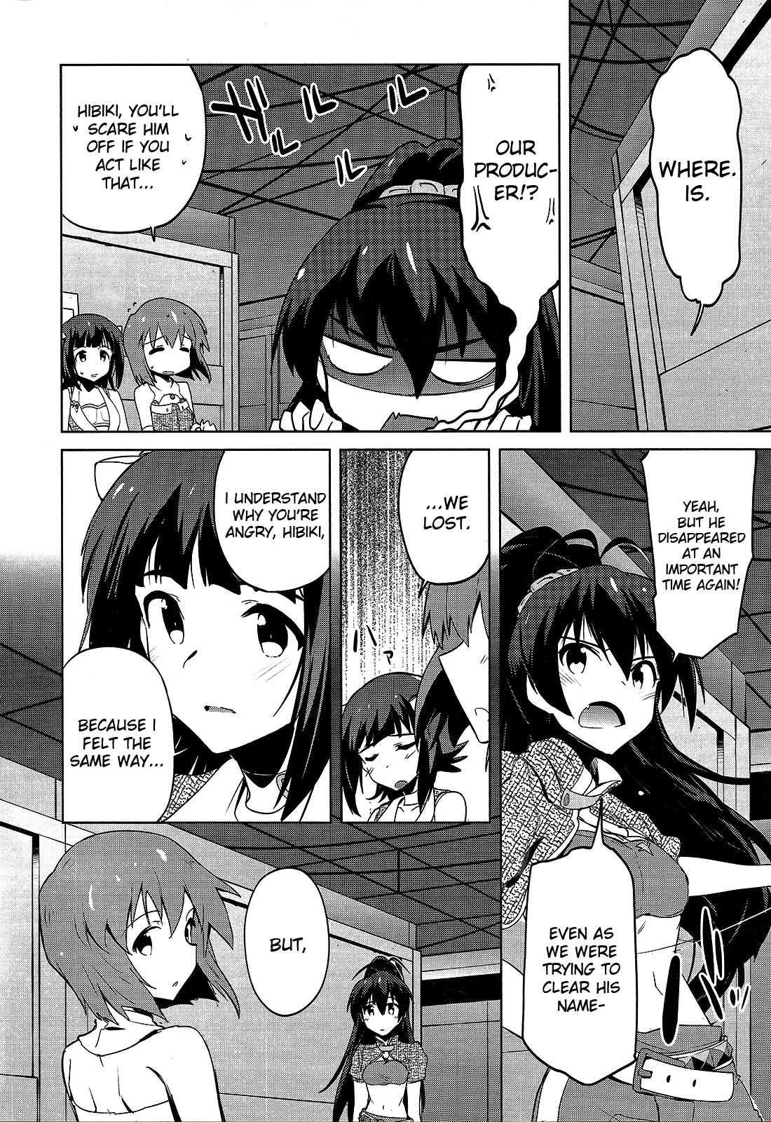 The Idolm@ster 2: The World Is All One!! Chapter 11 page 4 - Chapter 11: A Flash-Frozen Relationship