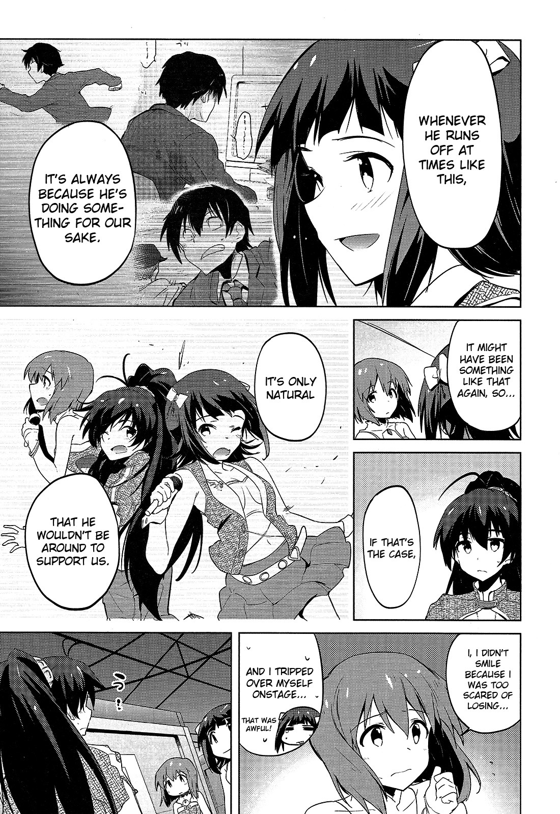 The Idolm@ster 2: The World Is All One!! Chapter 11 page 5 - Chapter 11: A Flash-Frozen Relationship