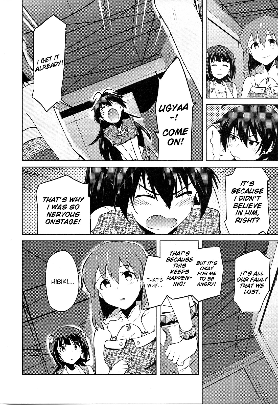 The Idolm@ster 2: The World Is All One!! Chapter 11 page 6 - Chapter 11: A Flash-Frozen Relationship