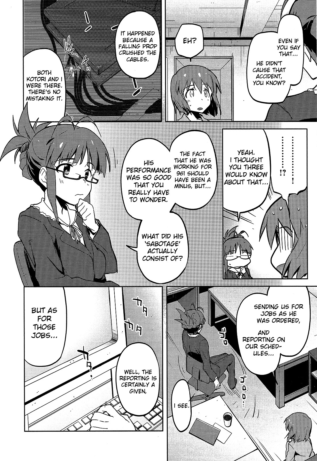 The Idolm@ster 2: The World Is All One!! Chapter 12 page 16 - Chapter 12: One Step Closer