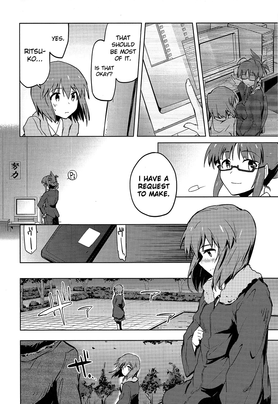 The Idolm@ster 2: The World Is All One!! Chapter 12 page 18 - Chapter 12: One Step Closer