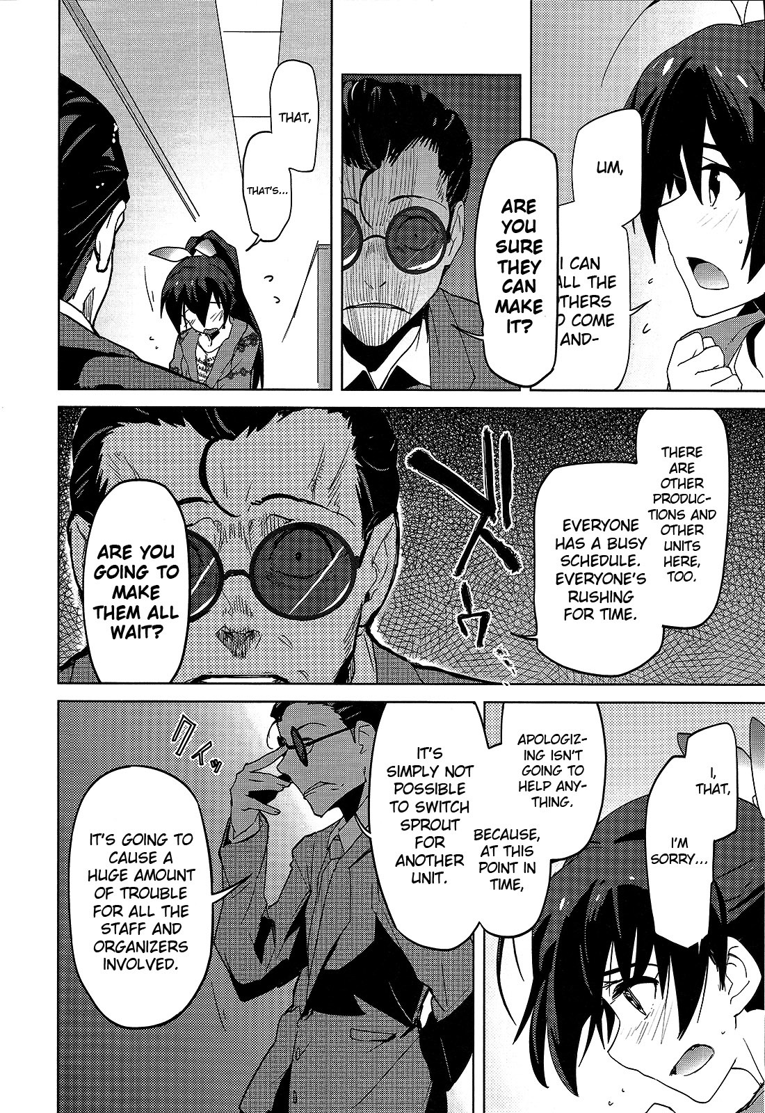 The Idolm@ster 2: The World Is All One!! Chapter 13 page 16 - Chapter 13: Dissonant Solo, Melodic Fugue