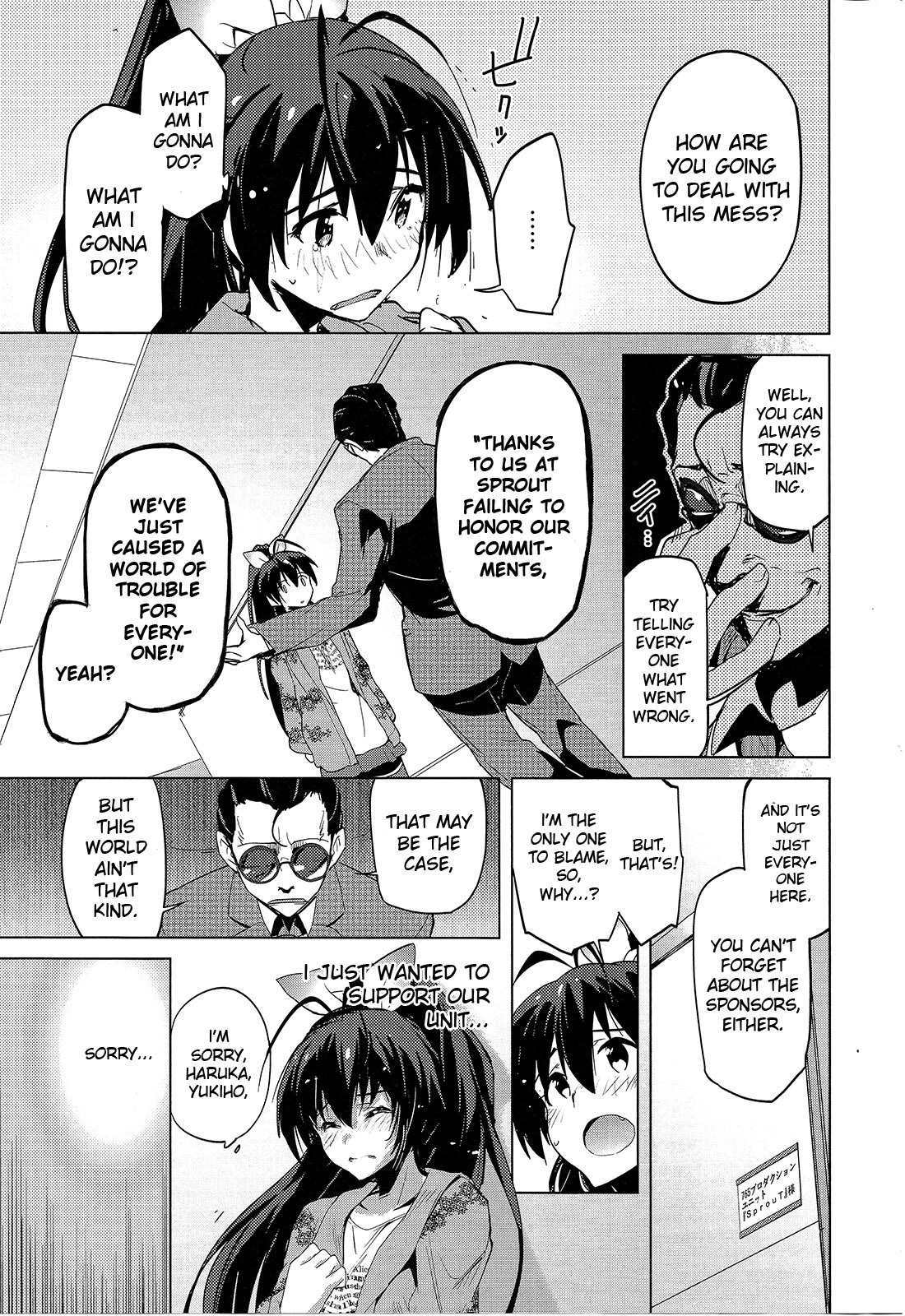The Idolm@ster 2: The World Is All One!! Chapter 13 page 17 - Chapter 13: Dissonant Solo, Melodic Fugue