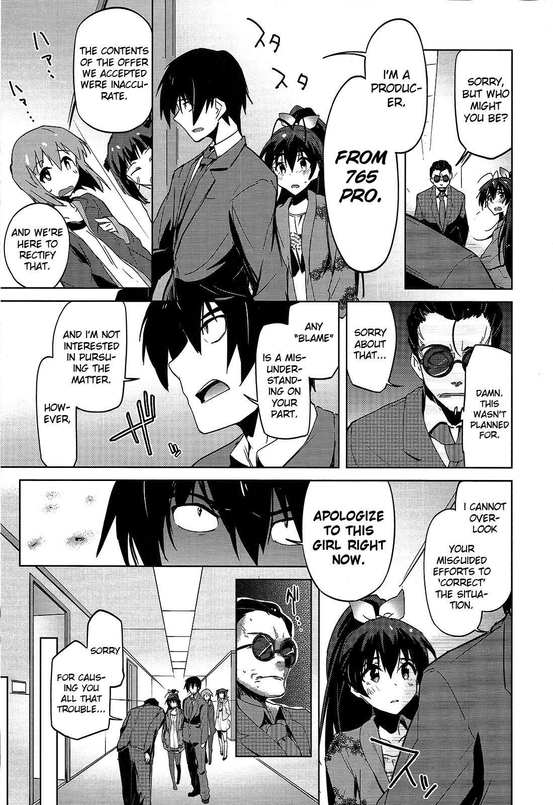 The Idolm@ster 2: The World Is All One!! Chapter 13 page 19 - Chapter 13: Dissonant Solo, Melodic Fugue