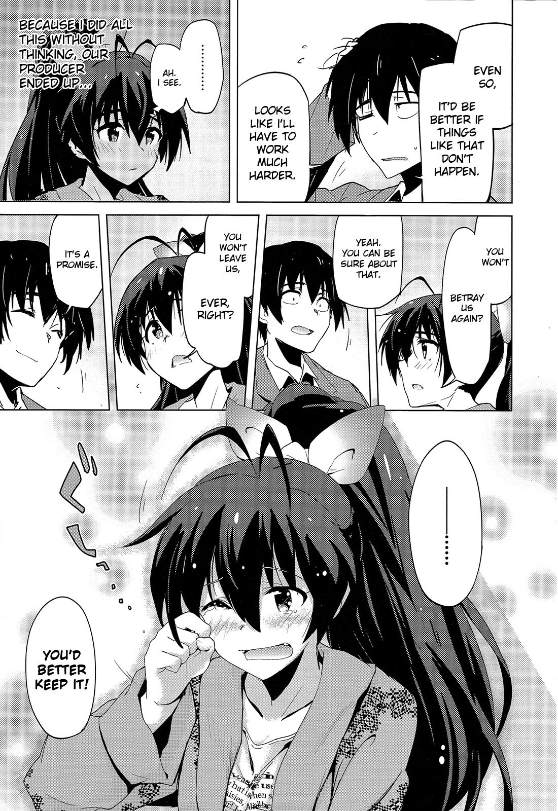 The Idolm@ster 2: The World Is All One!! Chapter 13 page 23 - Chapter 13: Dissonant Solo, Melodic Fugue