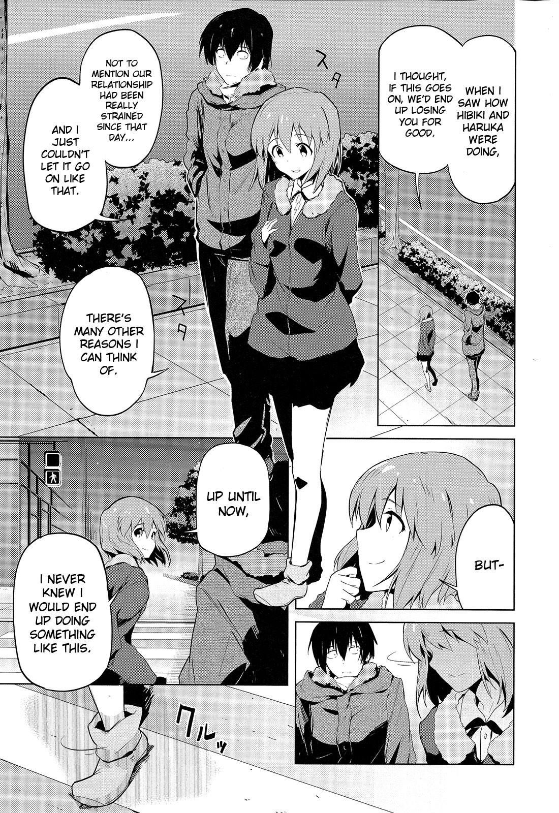 The Idolm@ster 2: The World Is All One!! Chapter 13 page 3 - Chapter 13: Dissonant Solo, Melodic Fugue