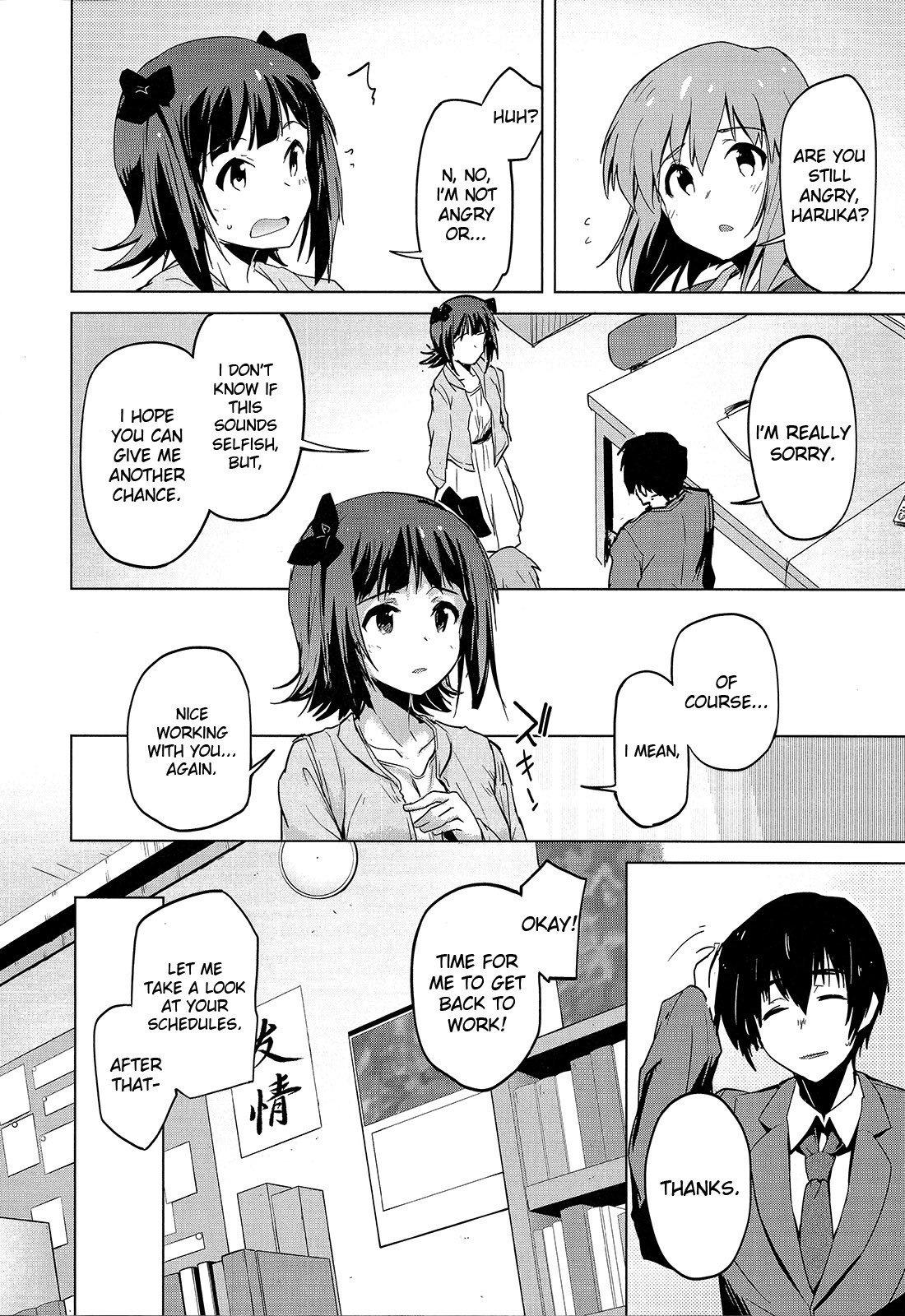 The Idolm@ster 2: The World Is All One!! Chapter 13 page 8 - Chapter 13: Dissonant Solo, Melodic Fugue