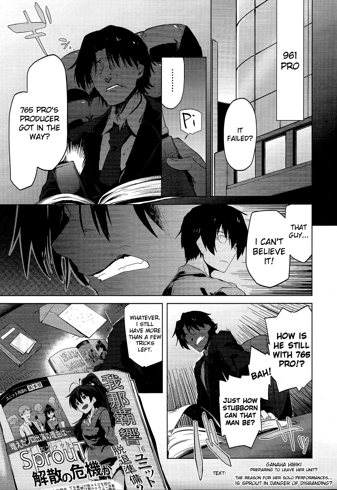 The Idolm@ster 2: The World Is All One!! Chapter 14 page 1 - Chapter 14: Seeds of Regret