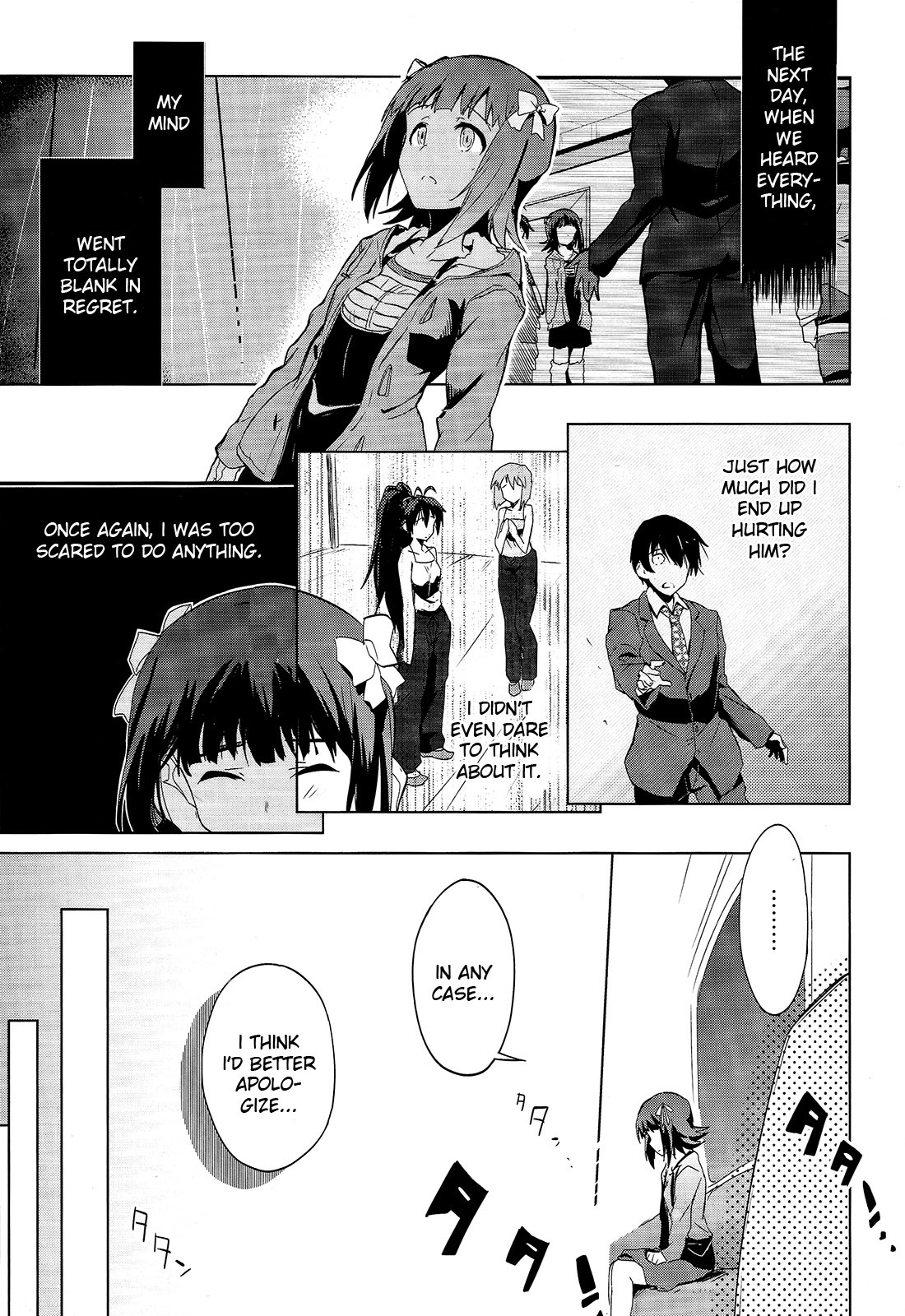 The Idolm@ster 2: The World Is All One!! Chapter 14 page 11 - Chapter 14: Seeds of Regret